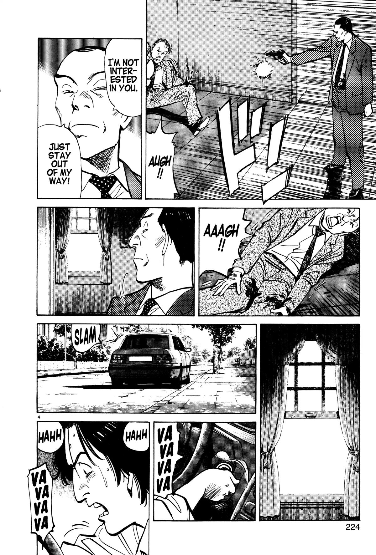 Read Monster Manga Online