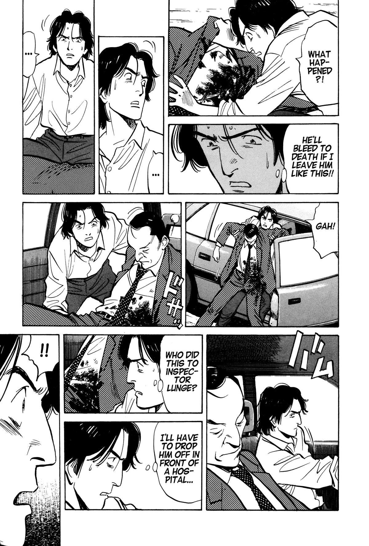Read Monster Manga Online