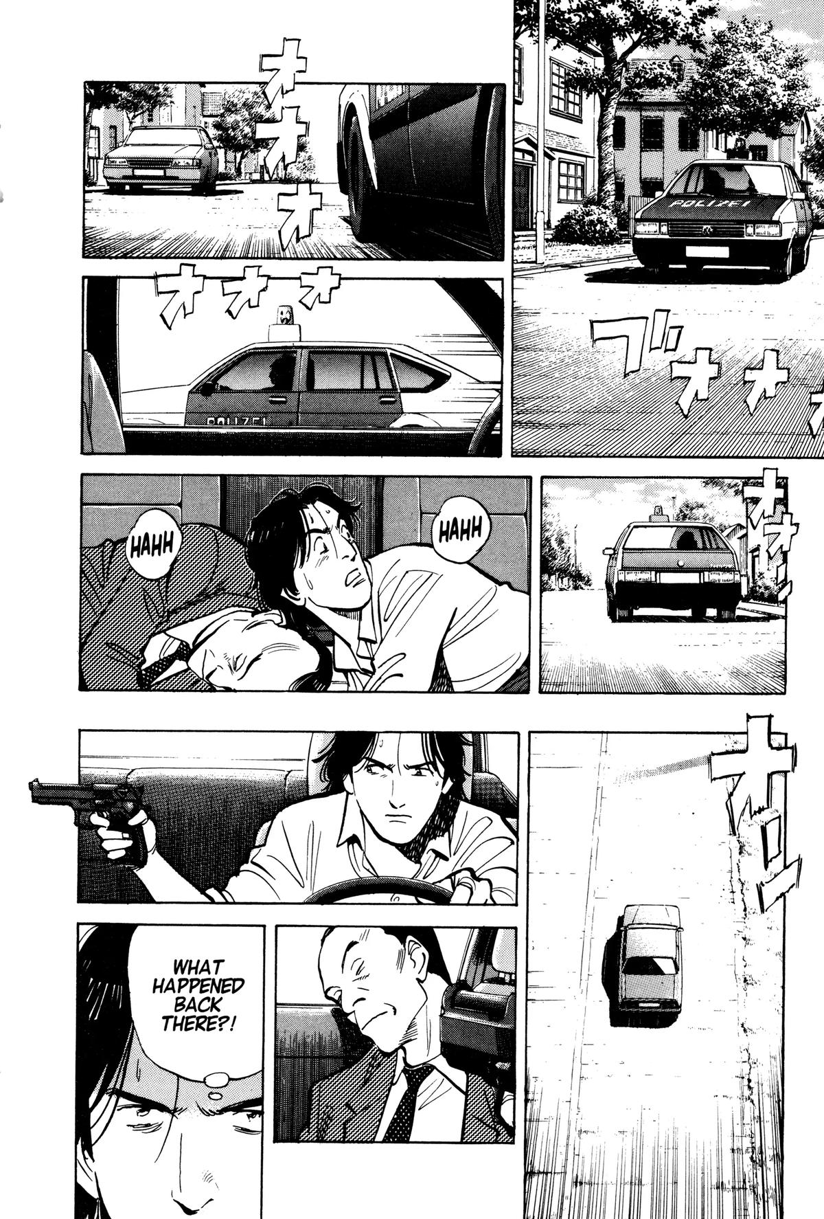 Read Monster Manga Online