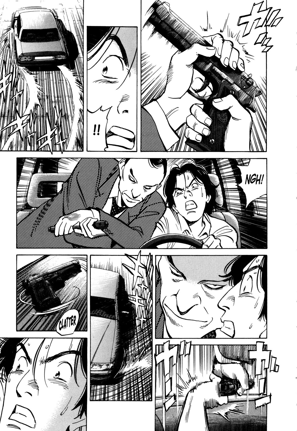 Read Monster Manga Online