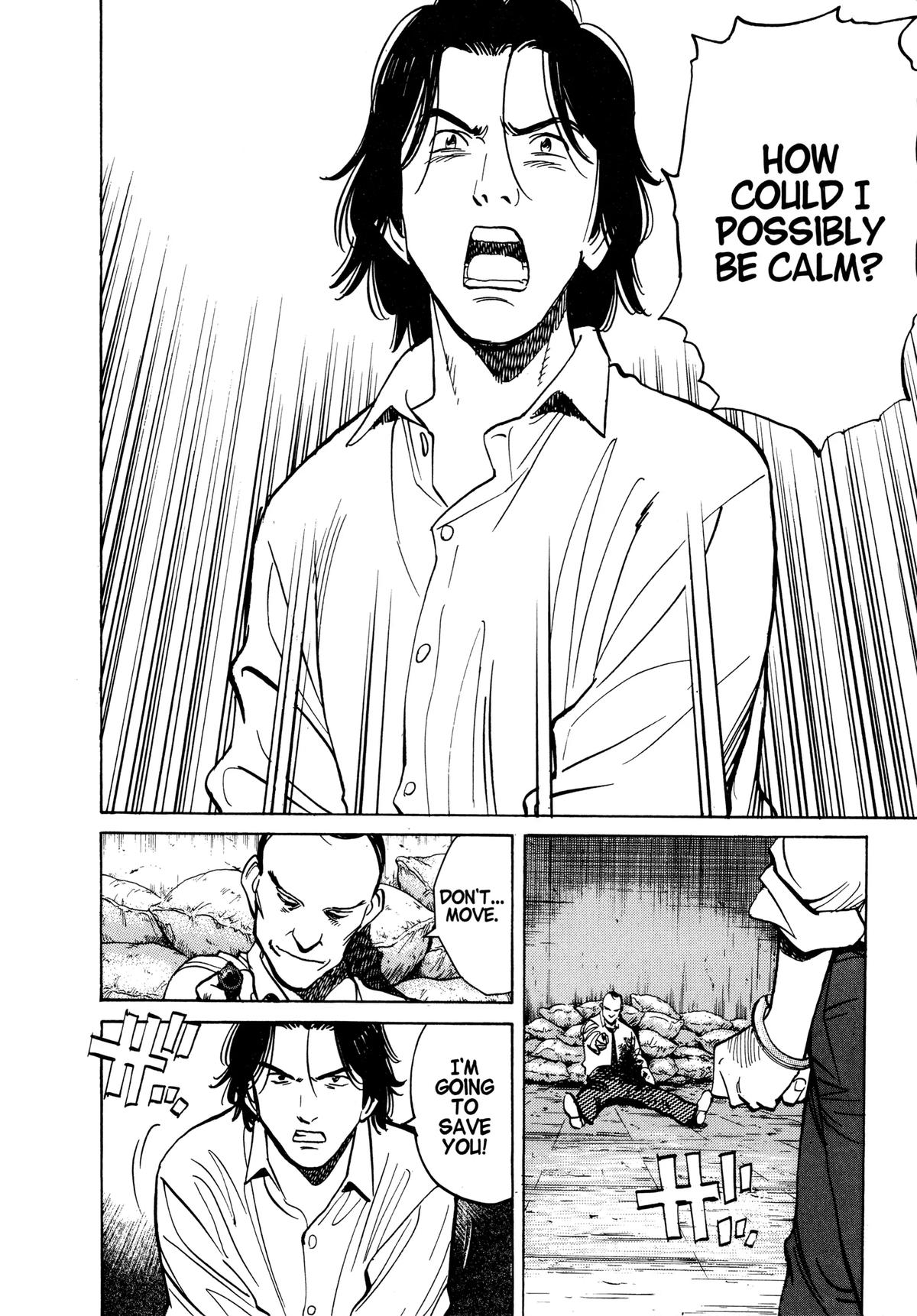 Read Monster Manga Online
