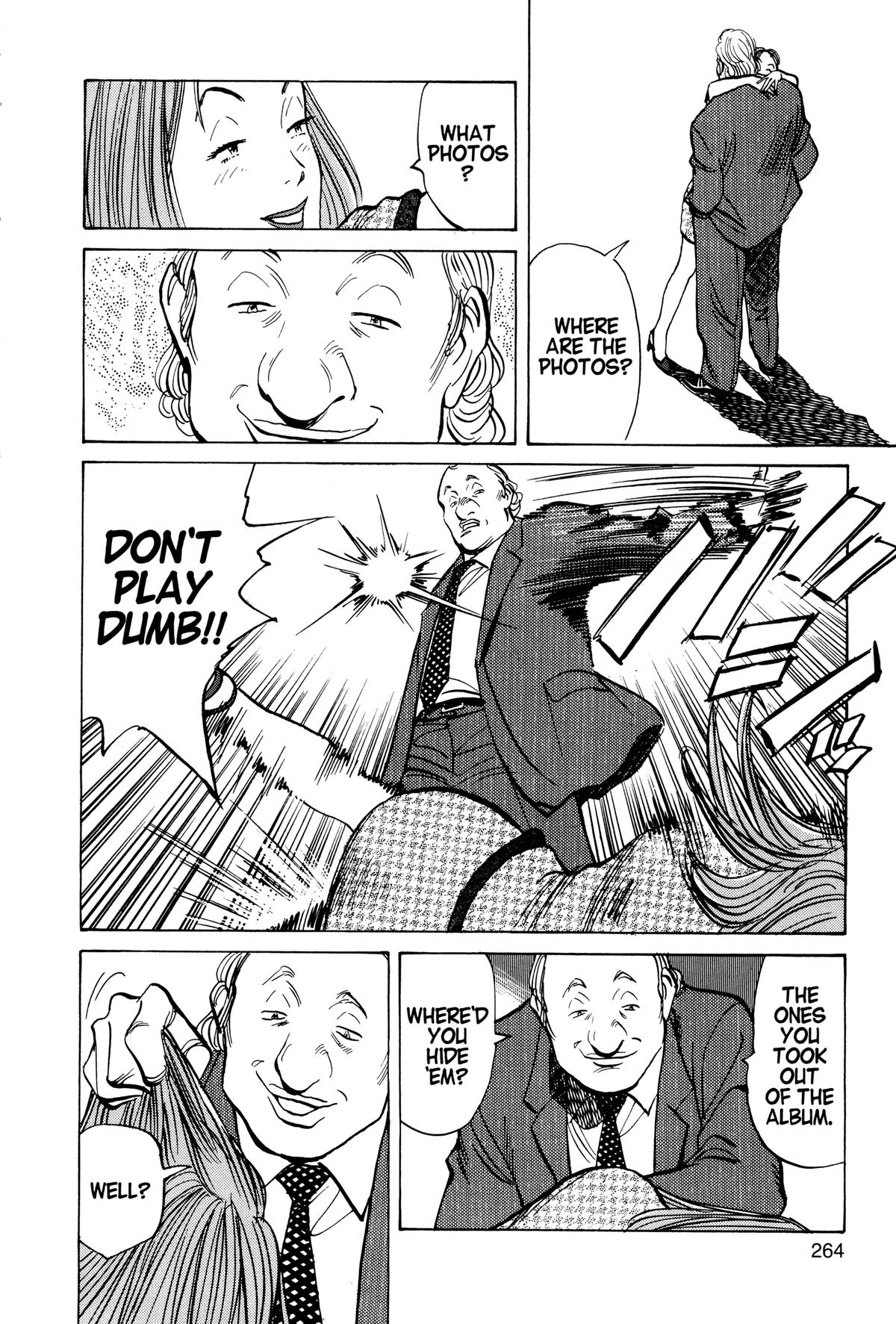 Read Monster Manga Online