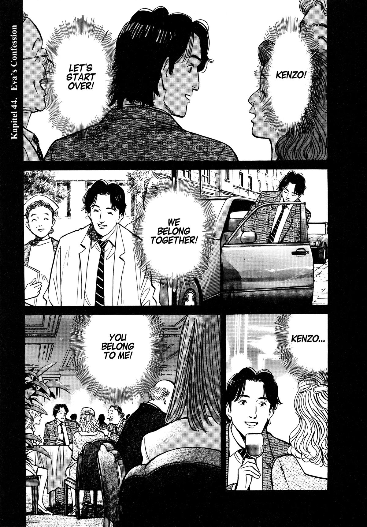 Read Monster Manga Online