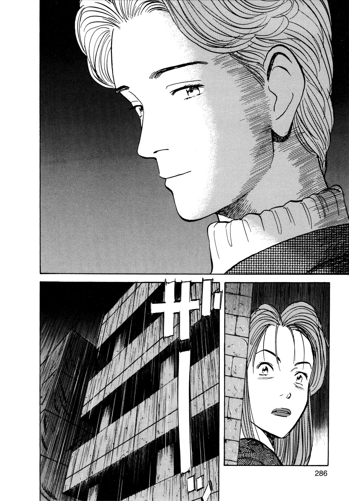 Read Monster Manga Online