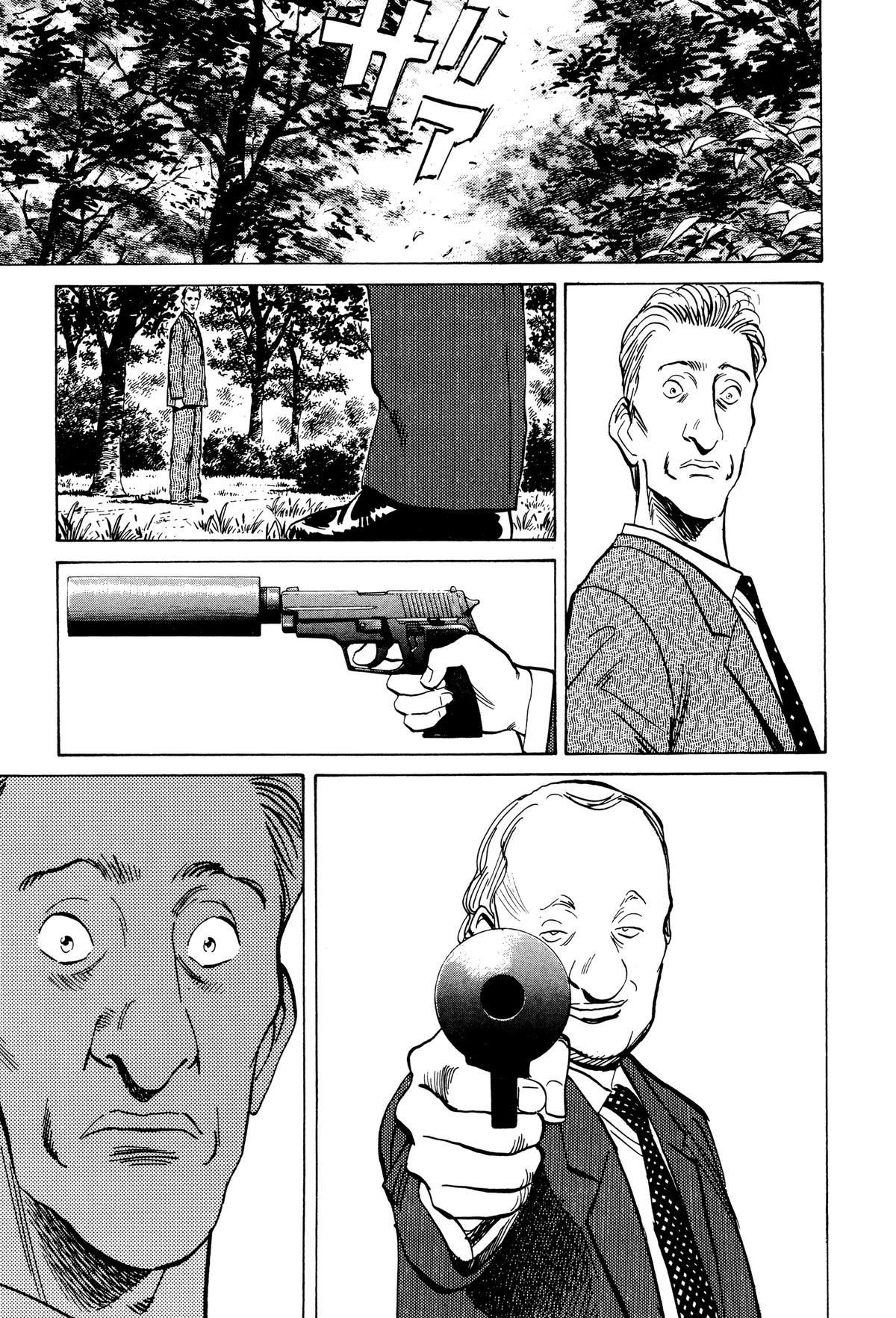 Read Monster Manga Online