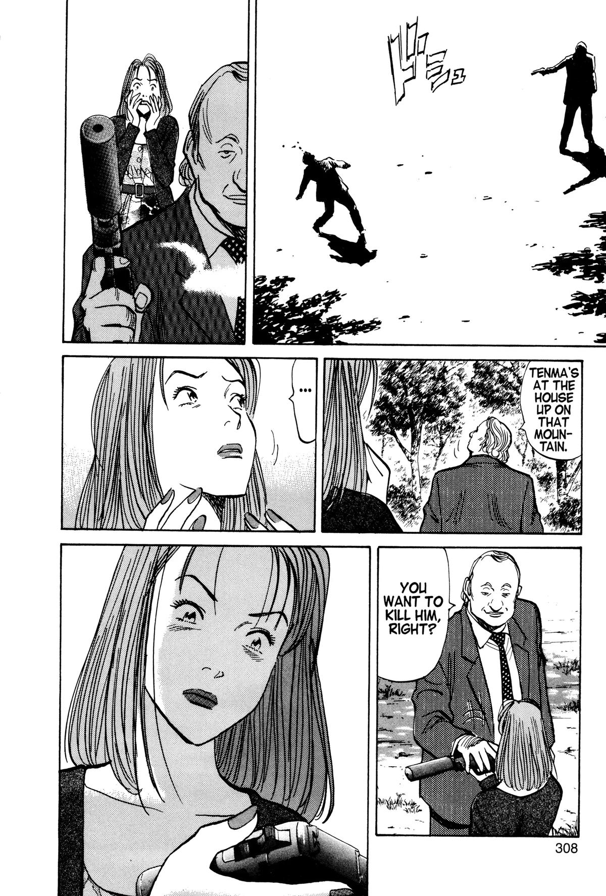 Read Monster Manga Online