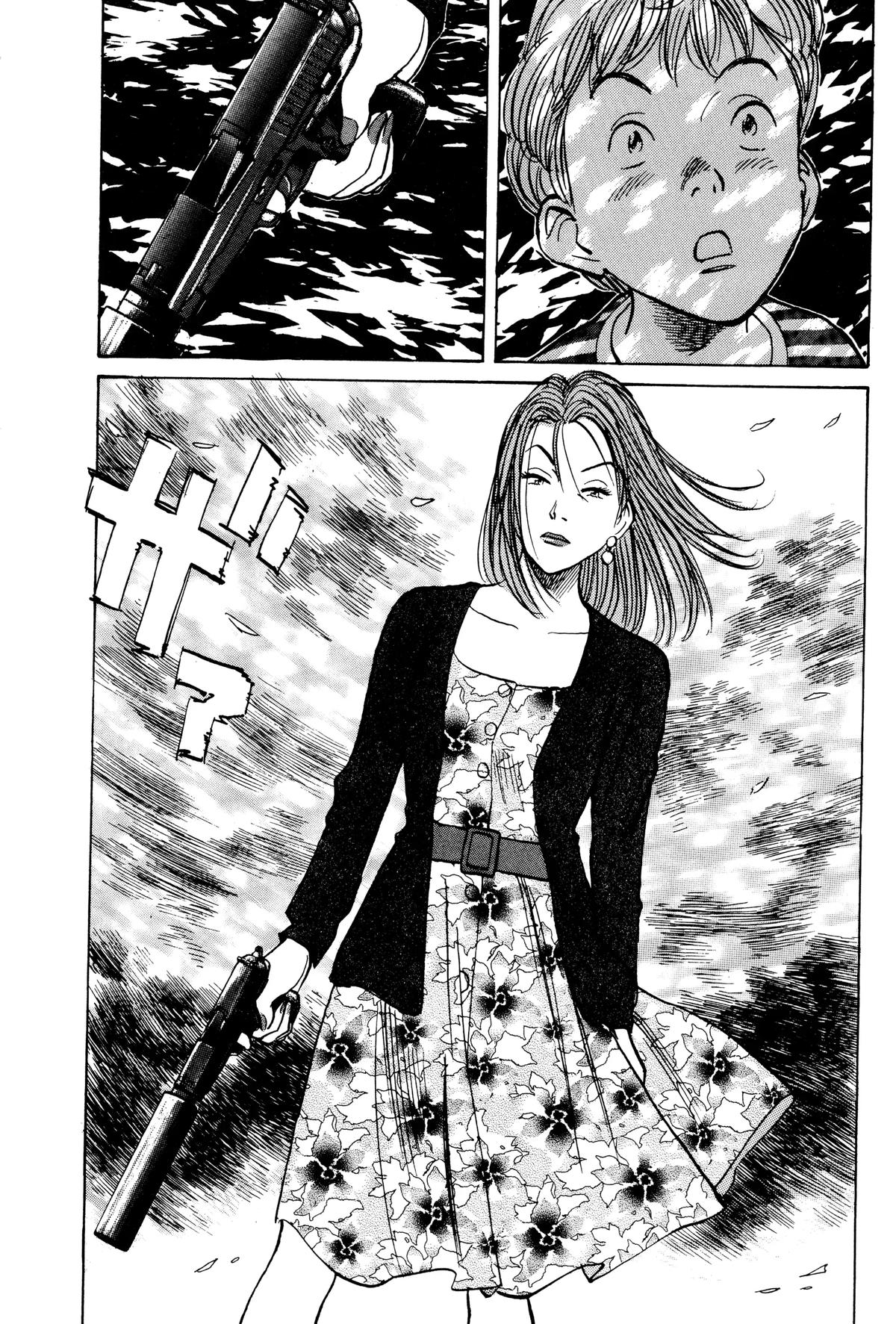 Read Monster Manga Online