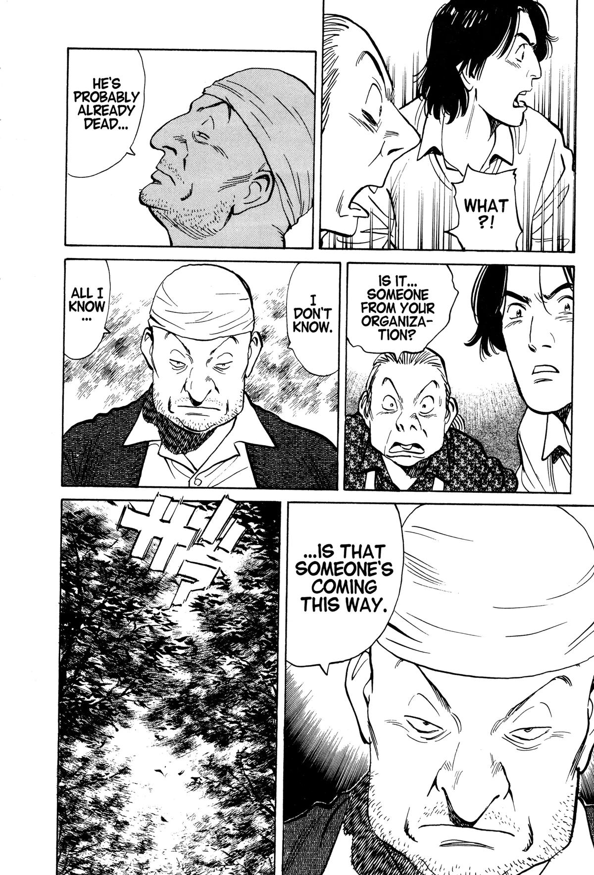 Read Monster Manga Online