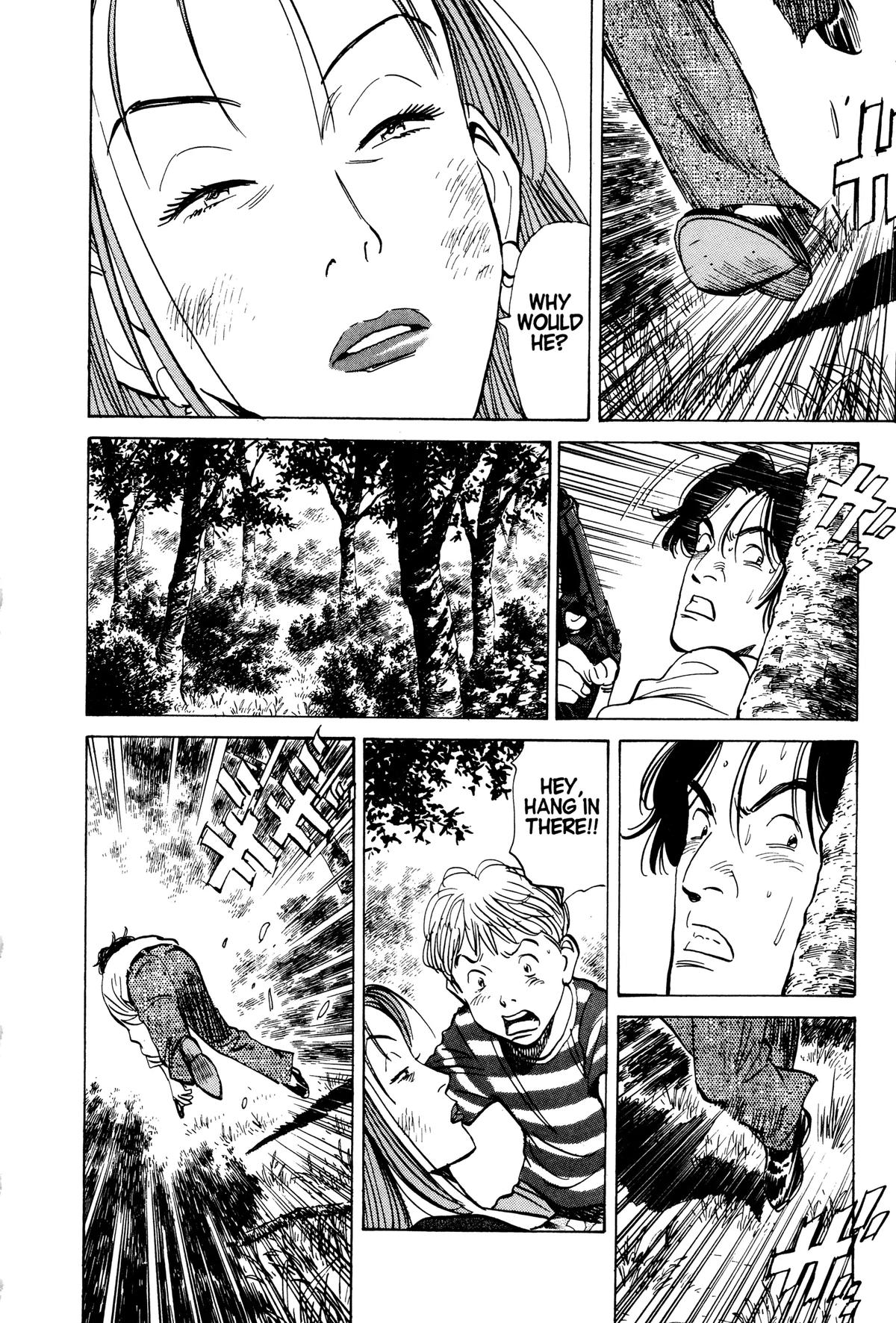 Read Monster Manga Online