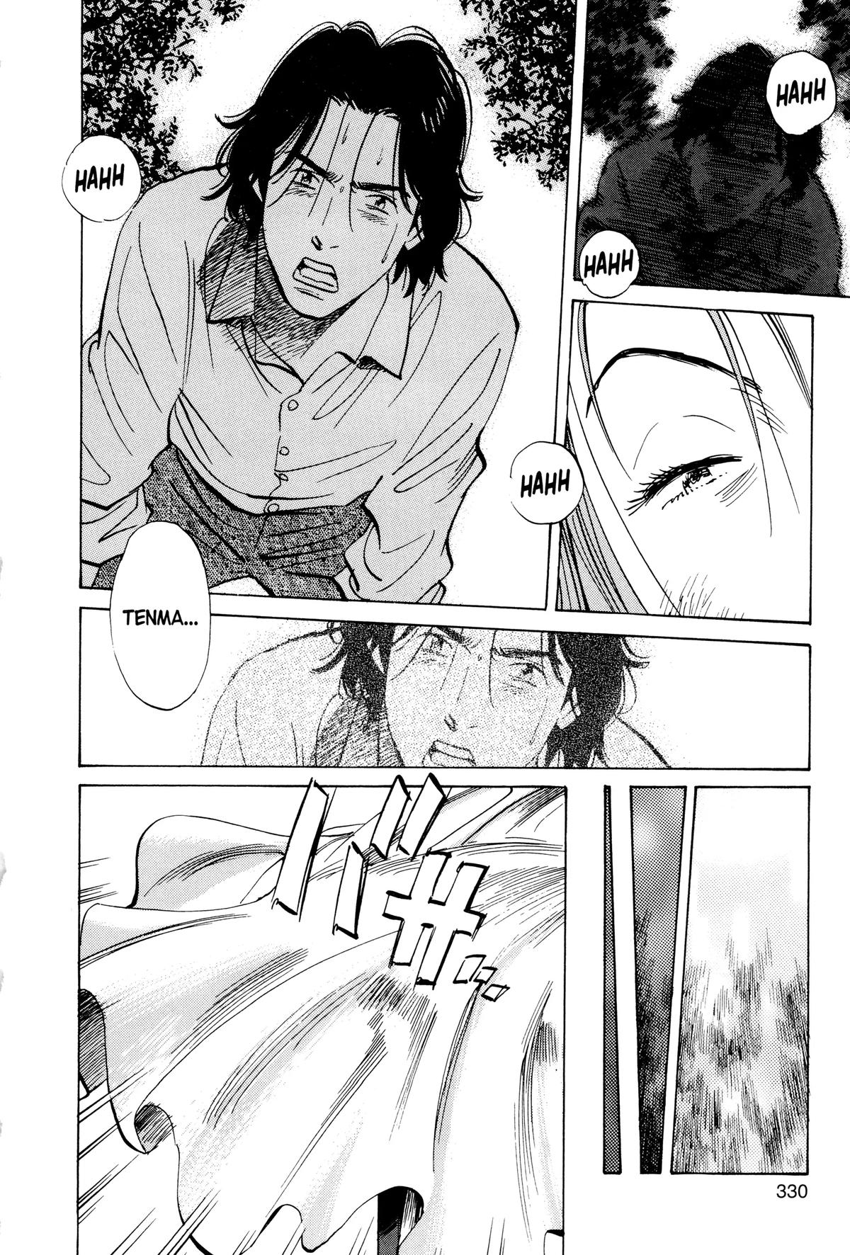 Read Monster Manga Online
