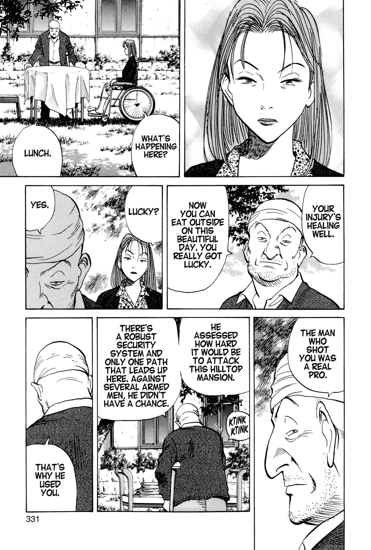 Read Monster Manga Online