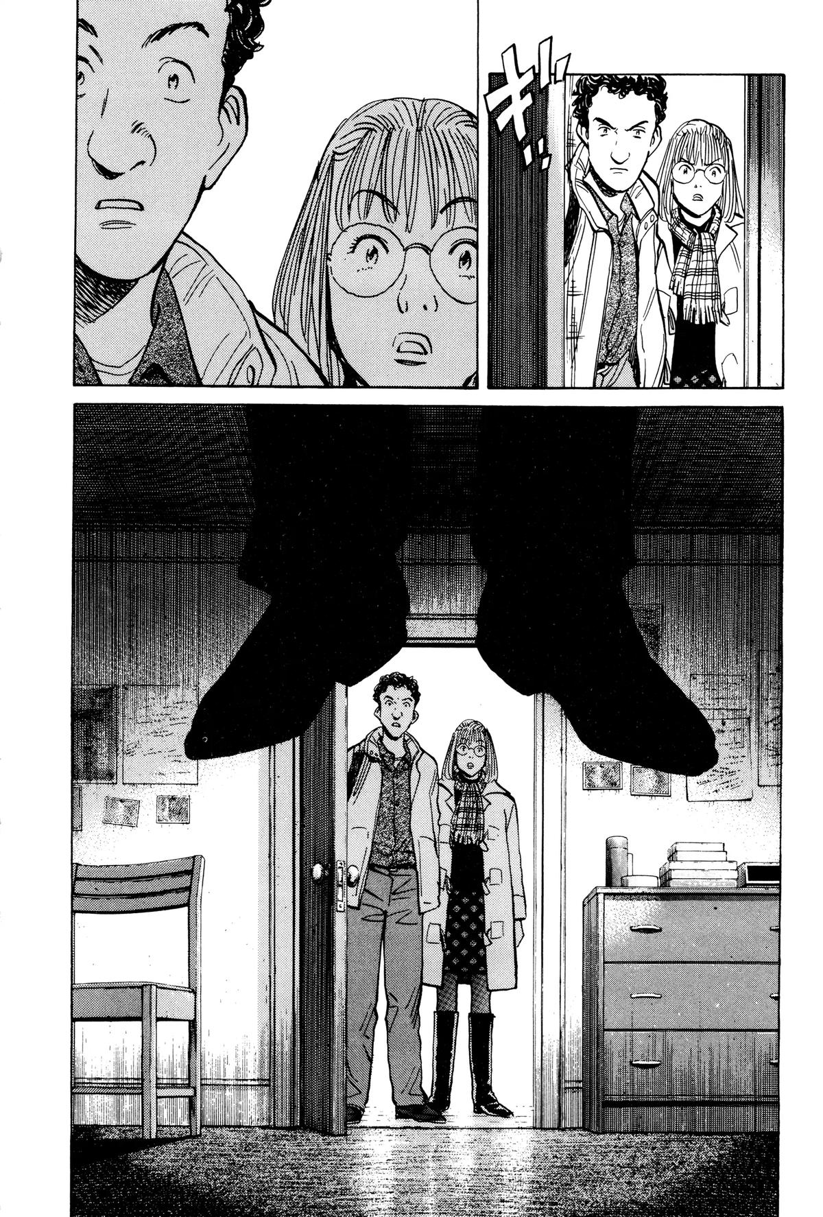 Read Monster Manga Online
