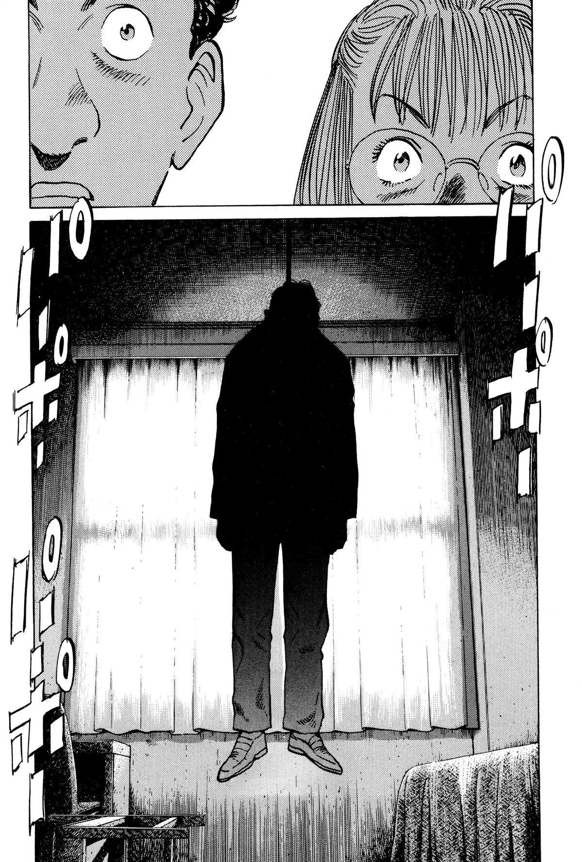 Read Monster Manga Online
