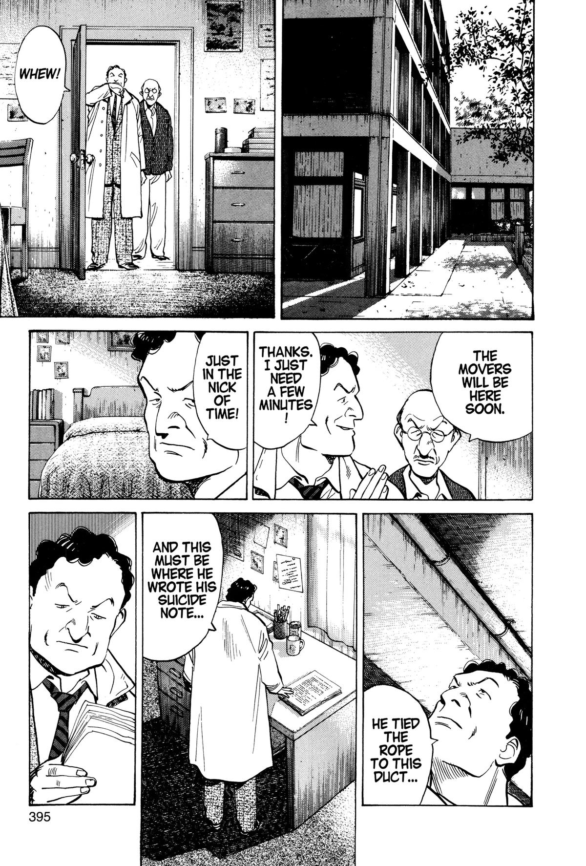 Read Monster Manga Online