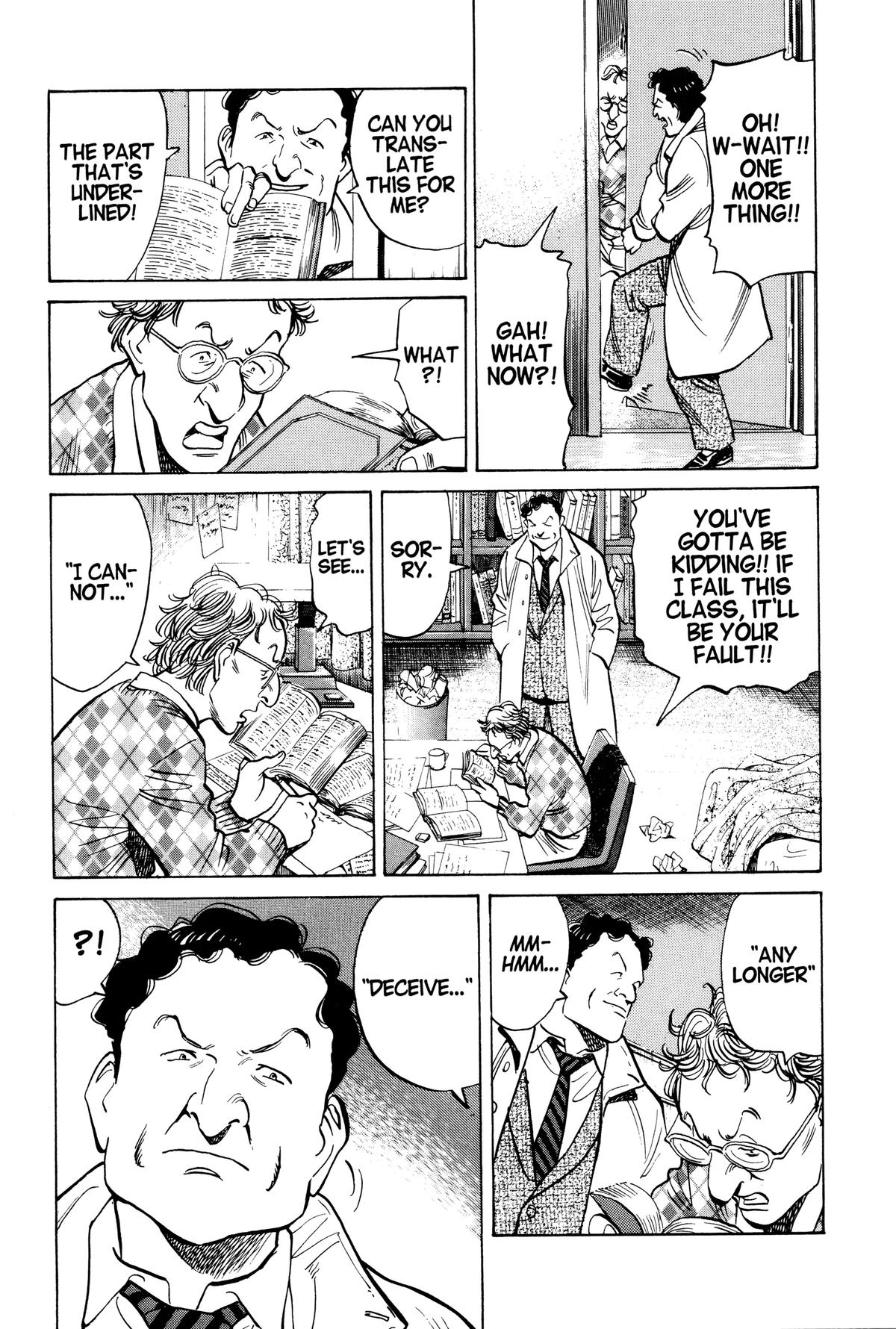 Read Monster Manga Online