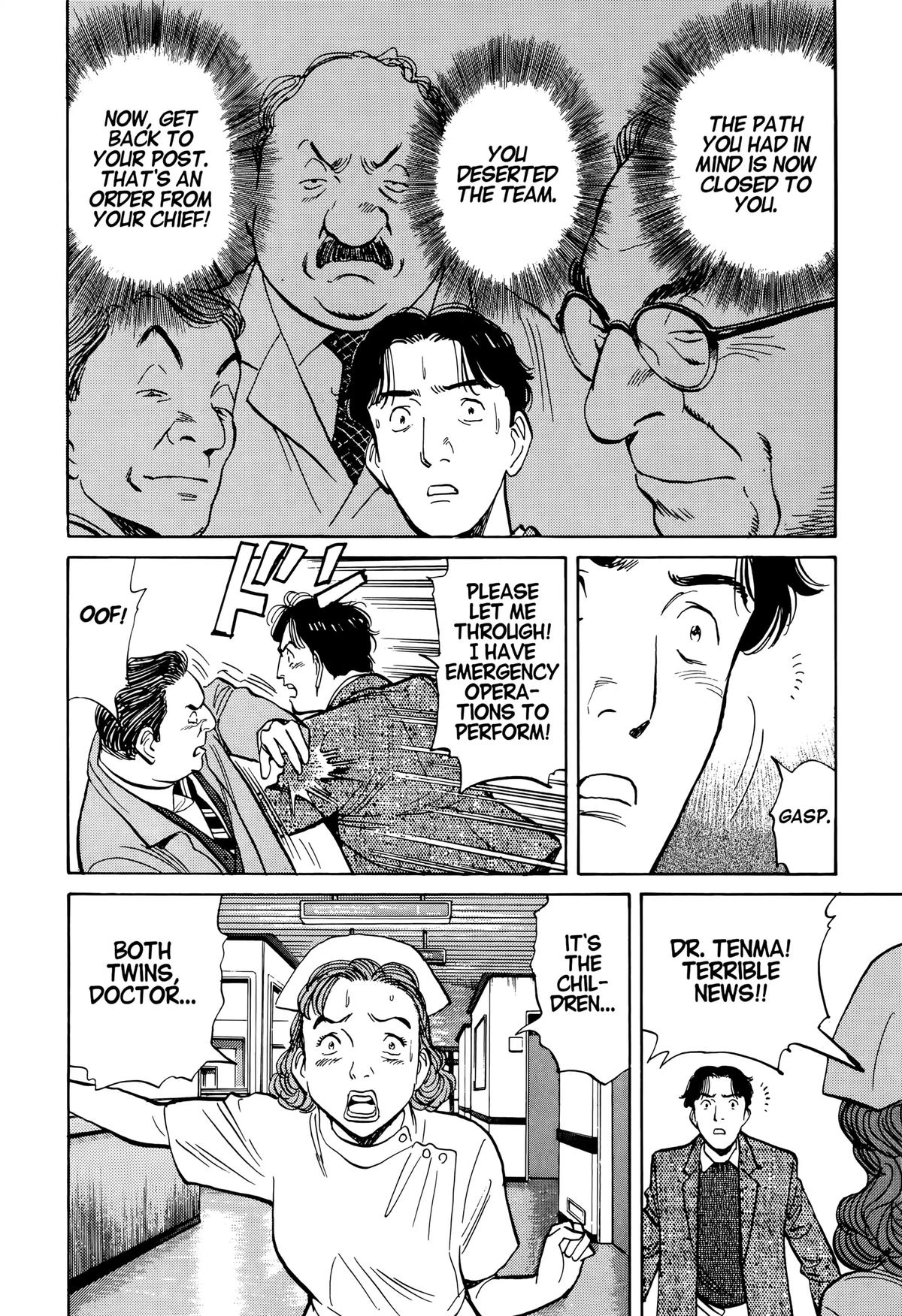 Read Monster Manga Online