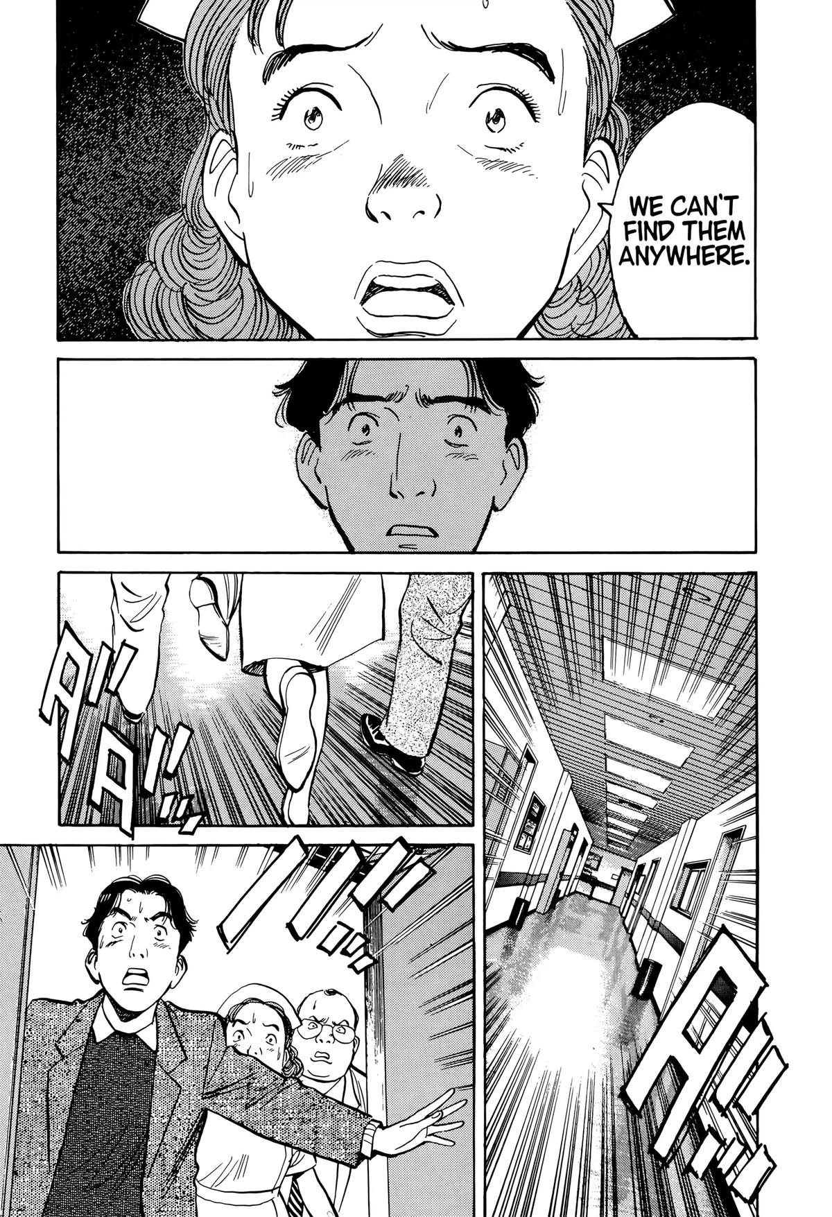Read Monster Manga Online