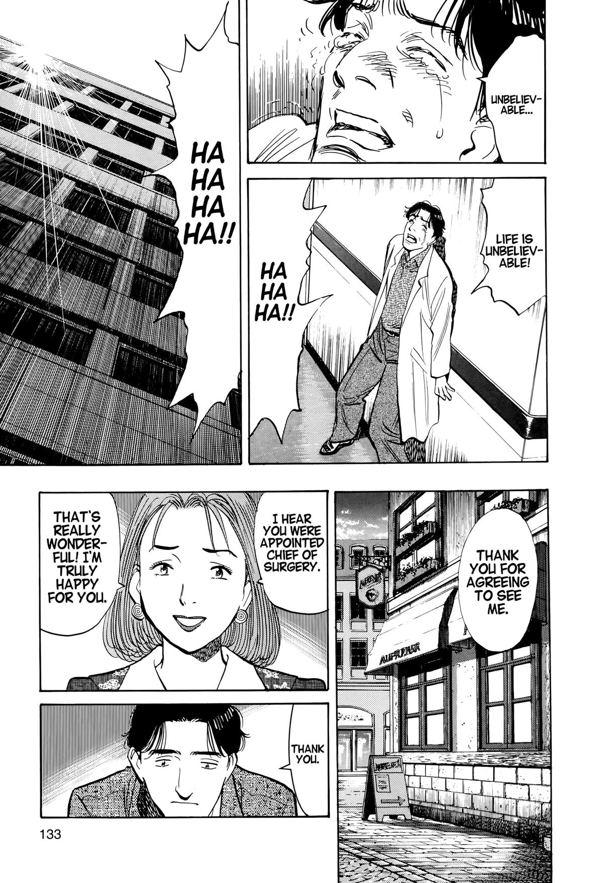 Read Monster Manga Online
