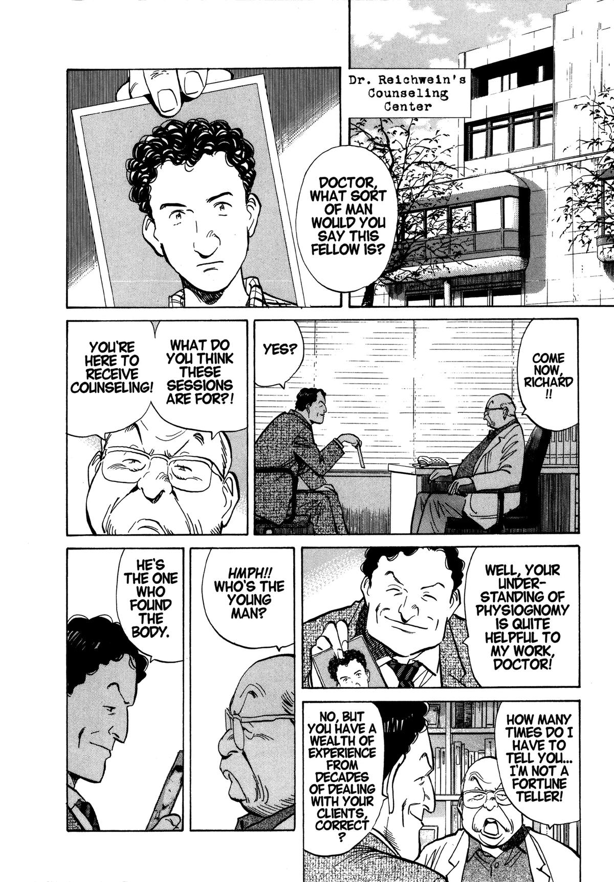 Read Monster Manga Online