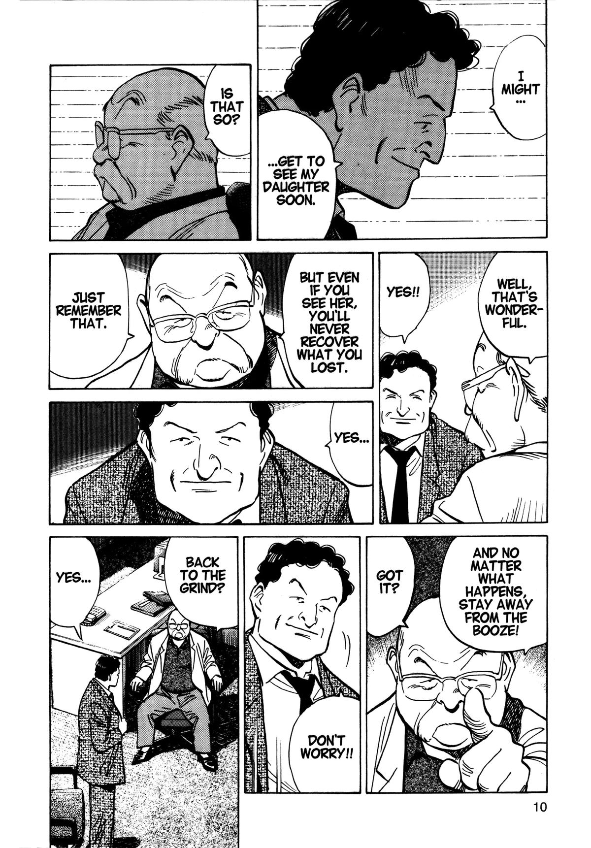 Read Monster Manga Online