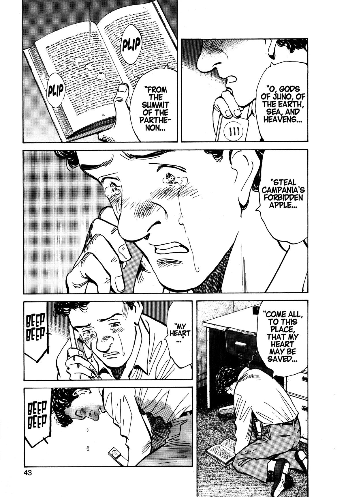 Read Monster Manga Online