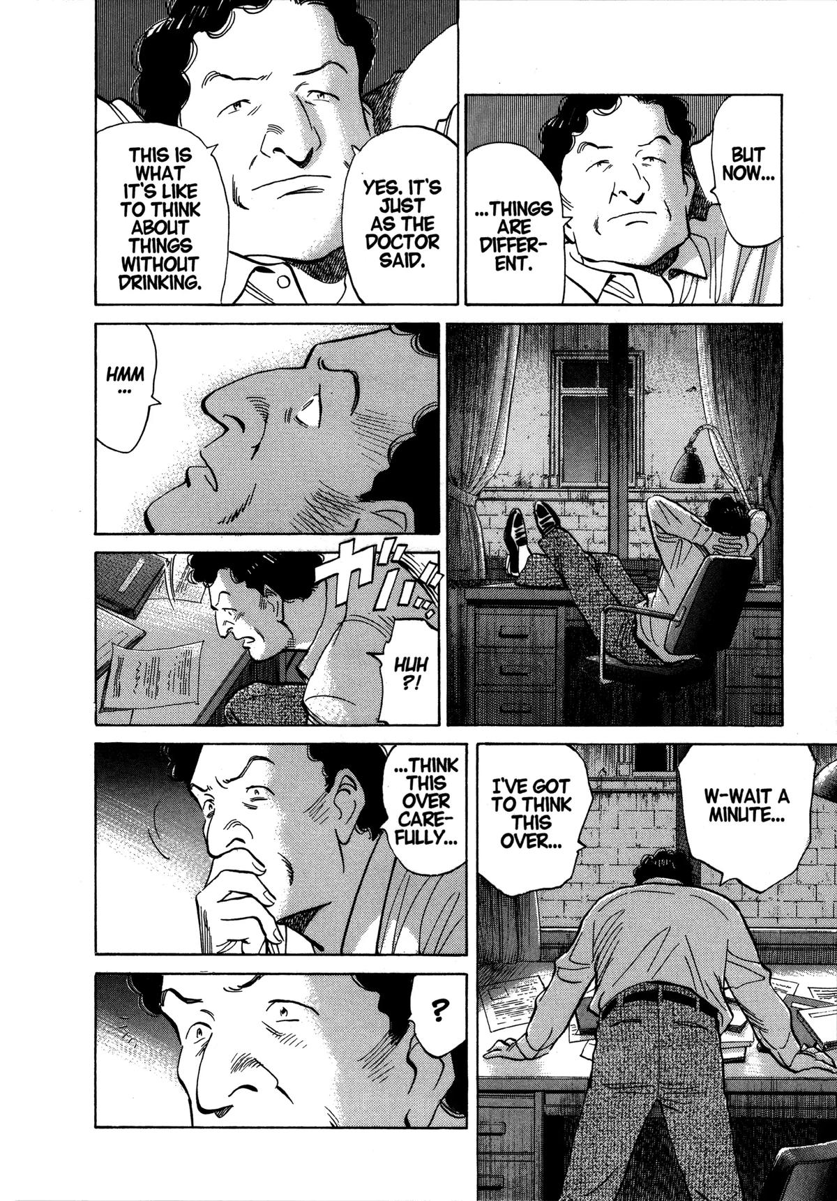 Read Monster Manga Online