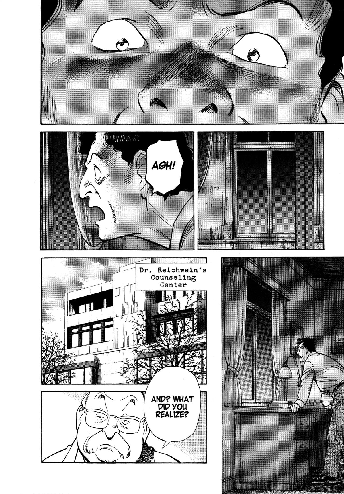 Read Monster Manga Online