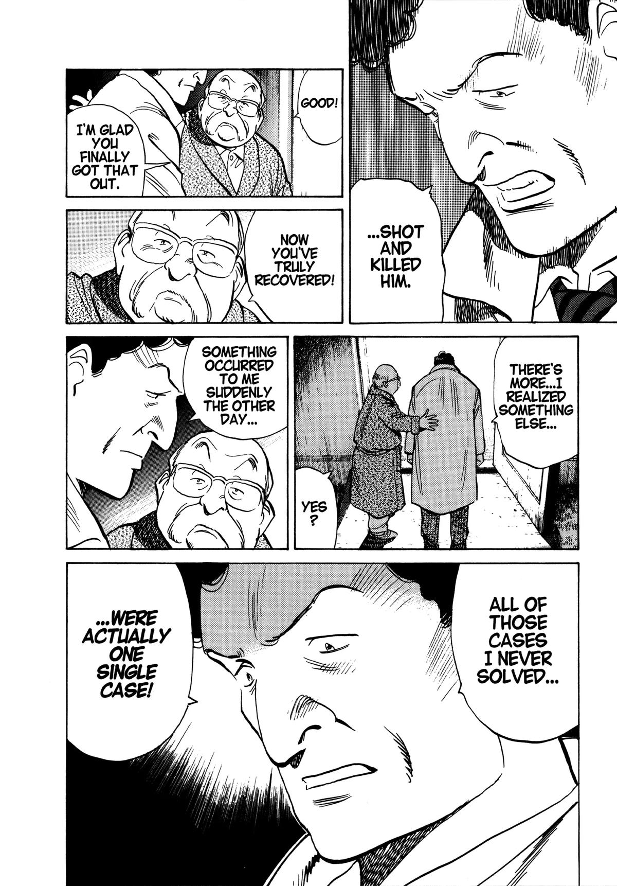 Read Monster Manga Online