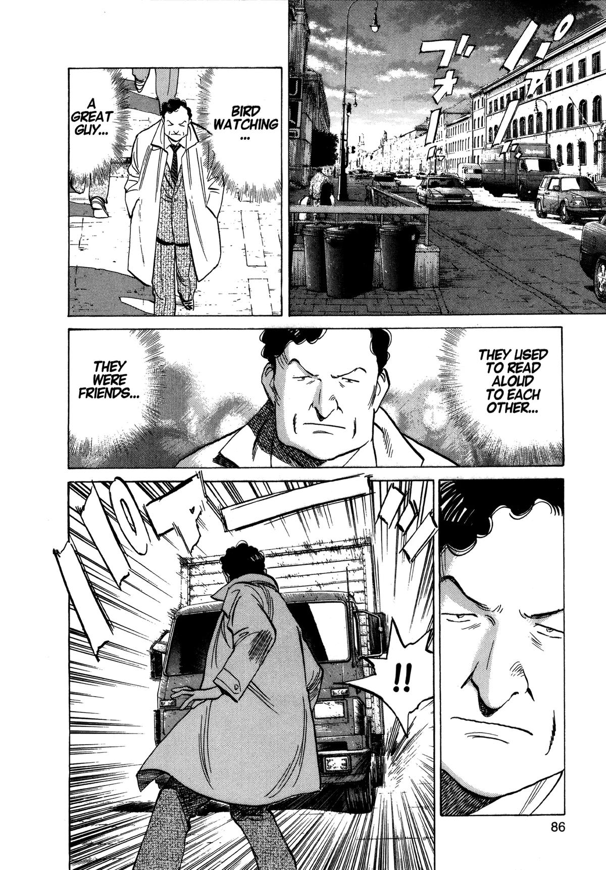 Read Monster Manga Online