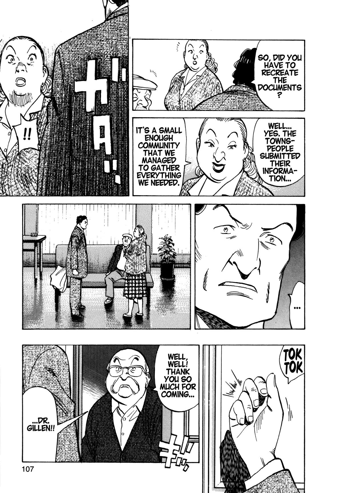 Read Monster Manga Online