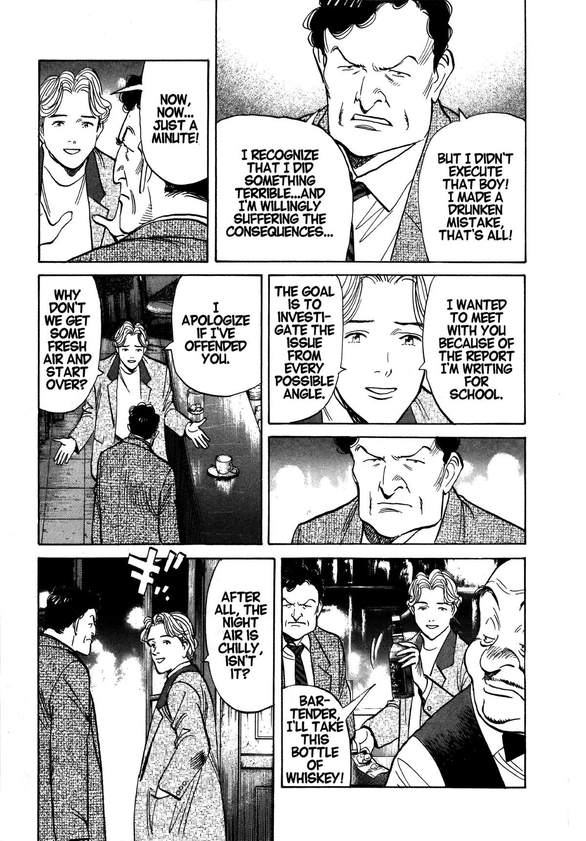 Read Monster Manga Online
