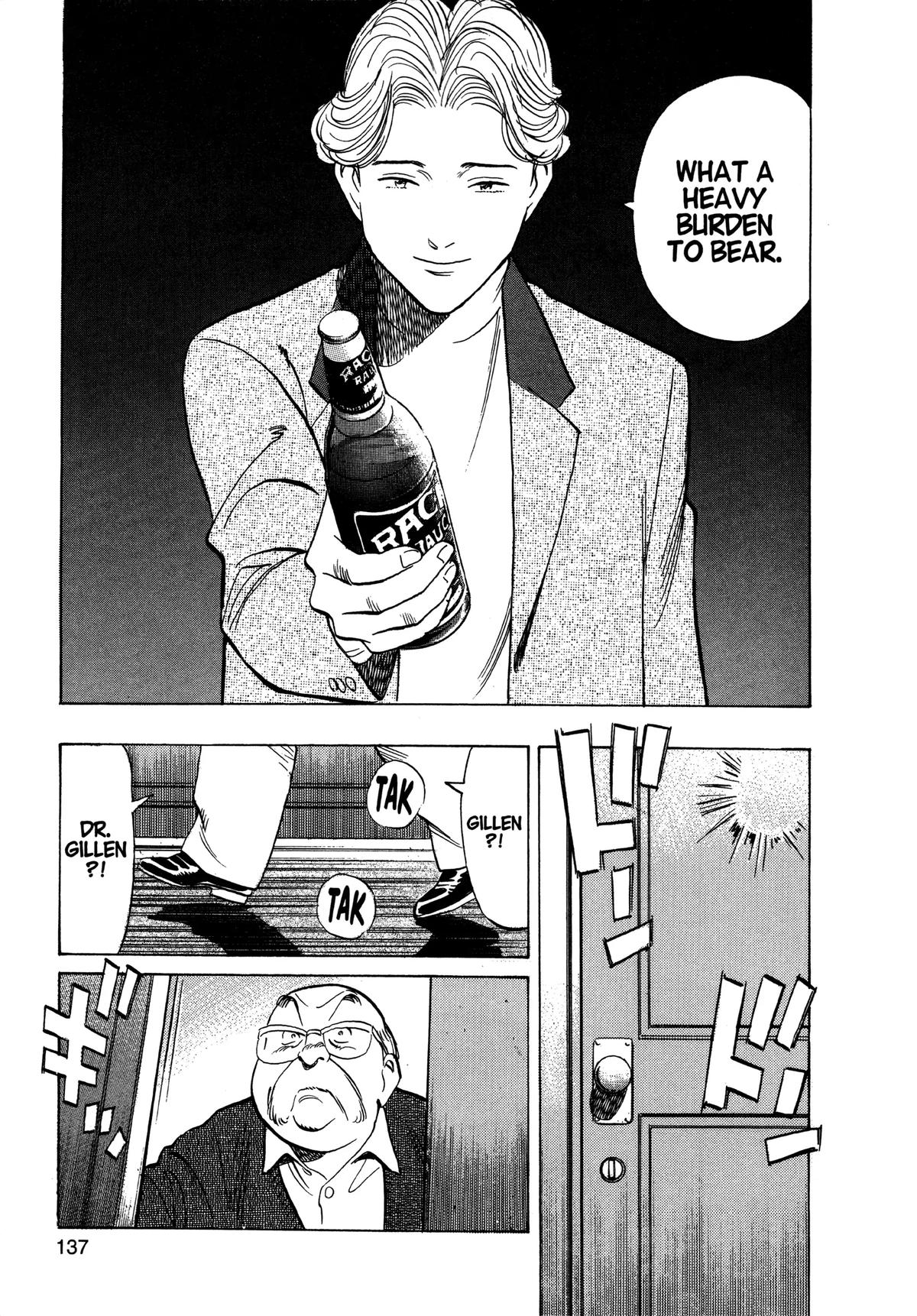 Read Monster Manga Online