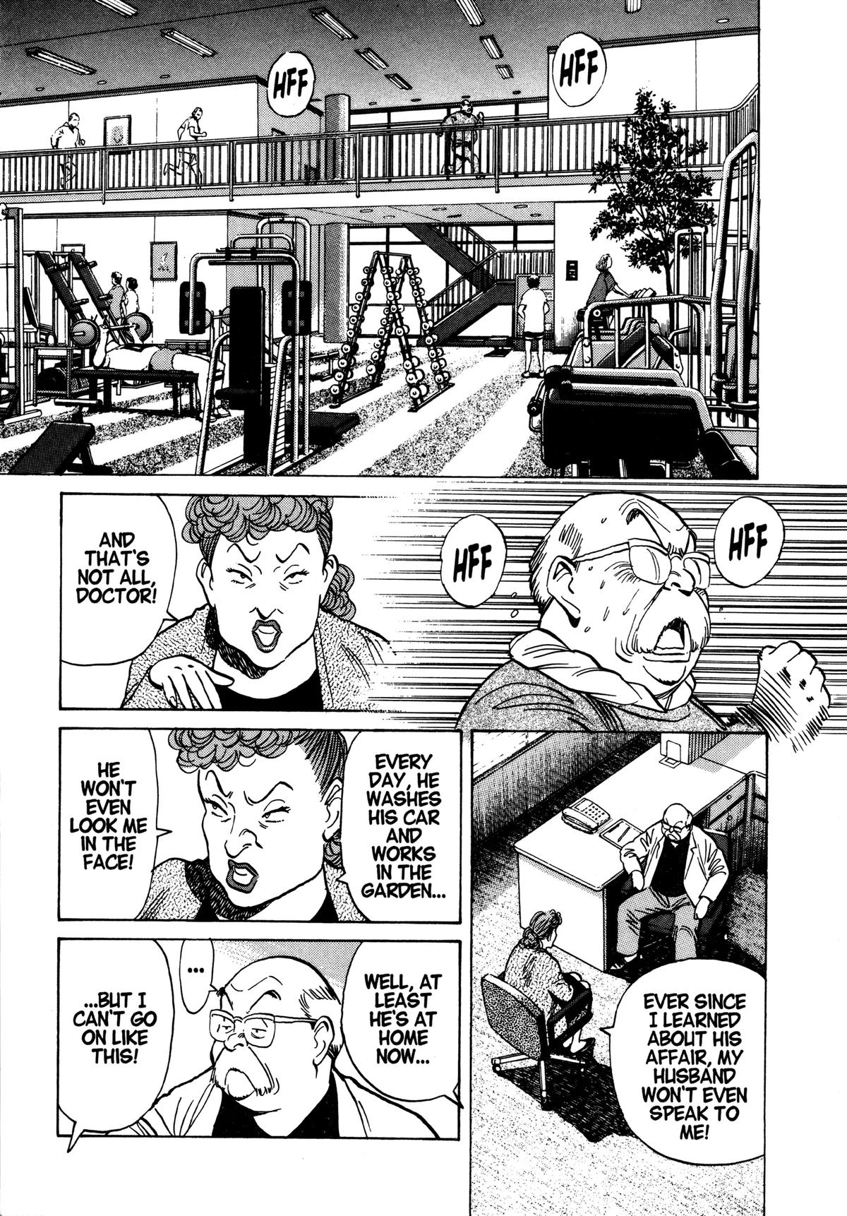 Read Monster Manga Online