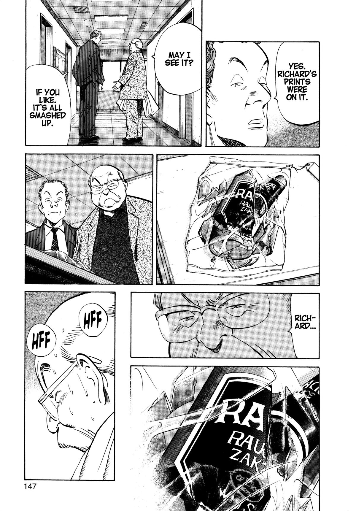 Read Monster Manga Online