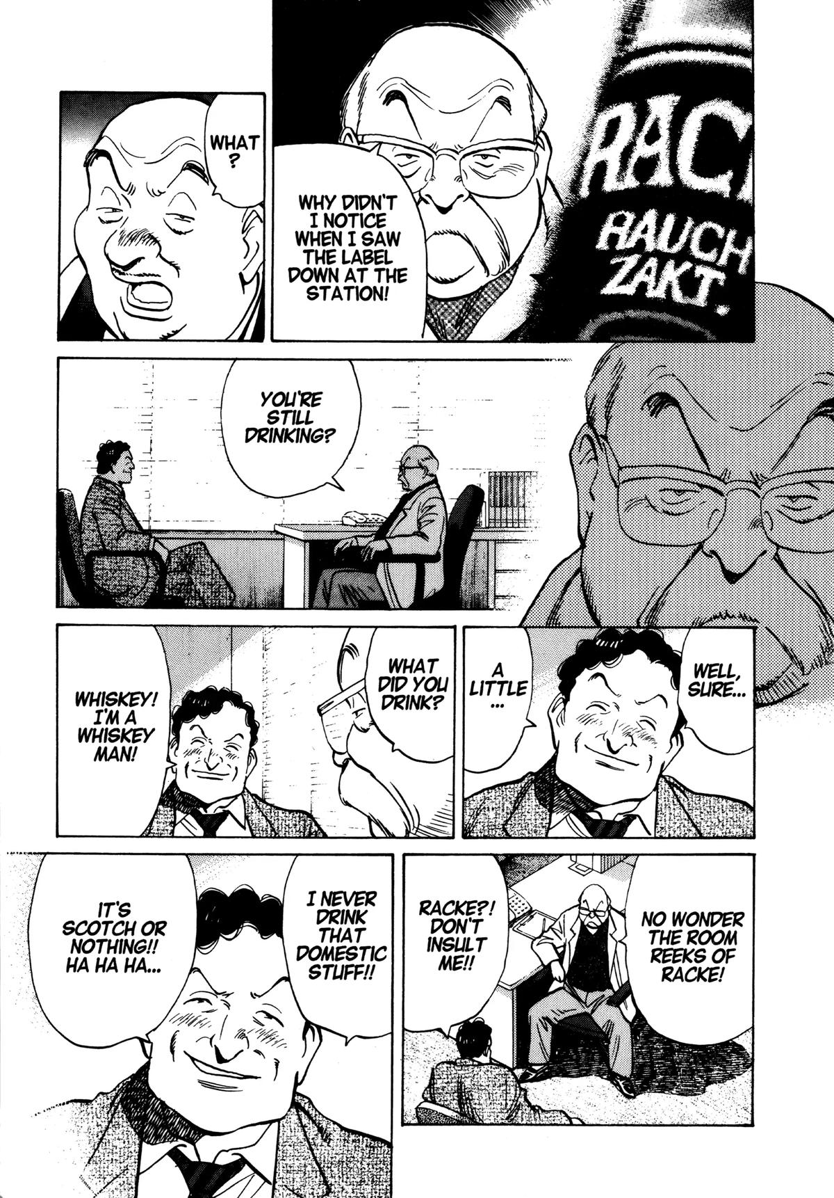 Read Monster Manga Online
