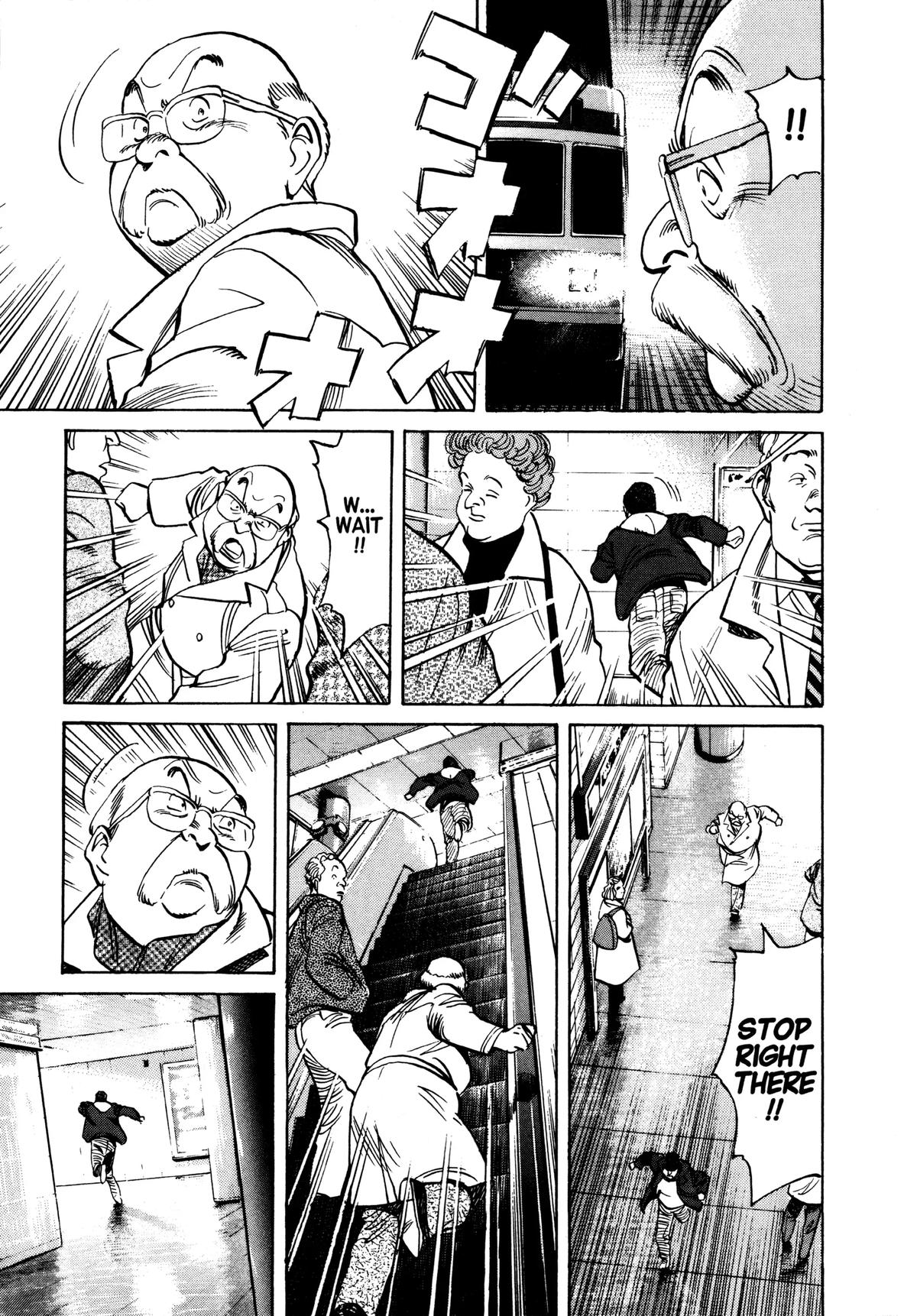Read Monster Manga Online