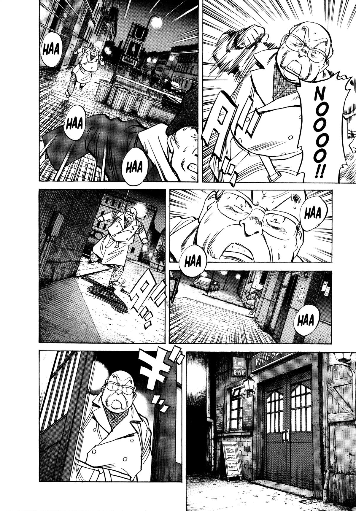 Read Monster Manga Online