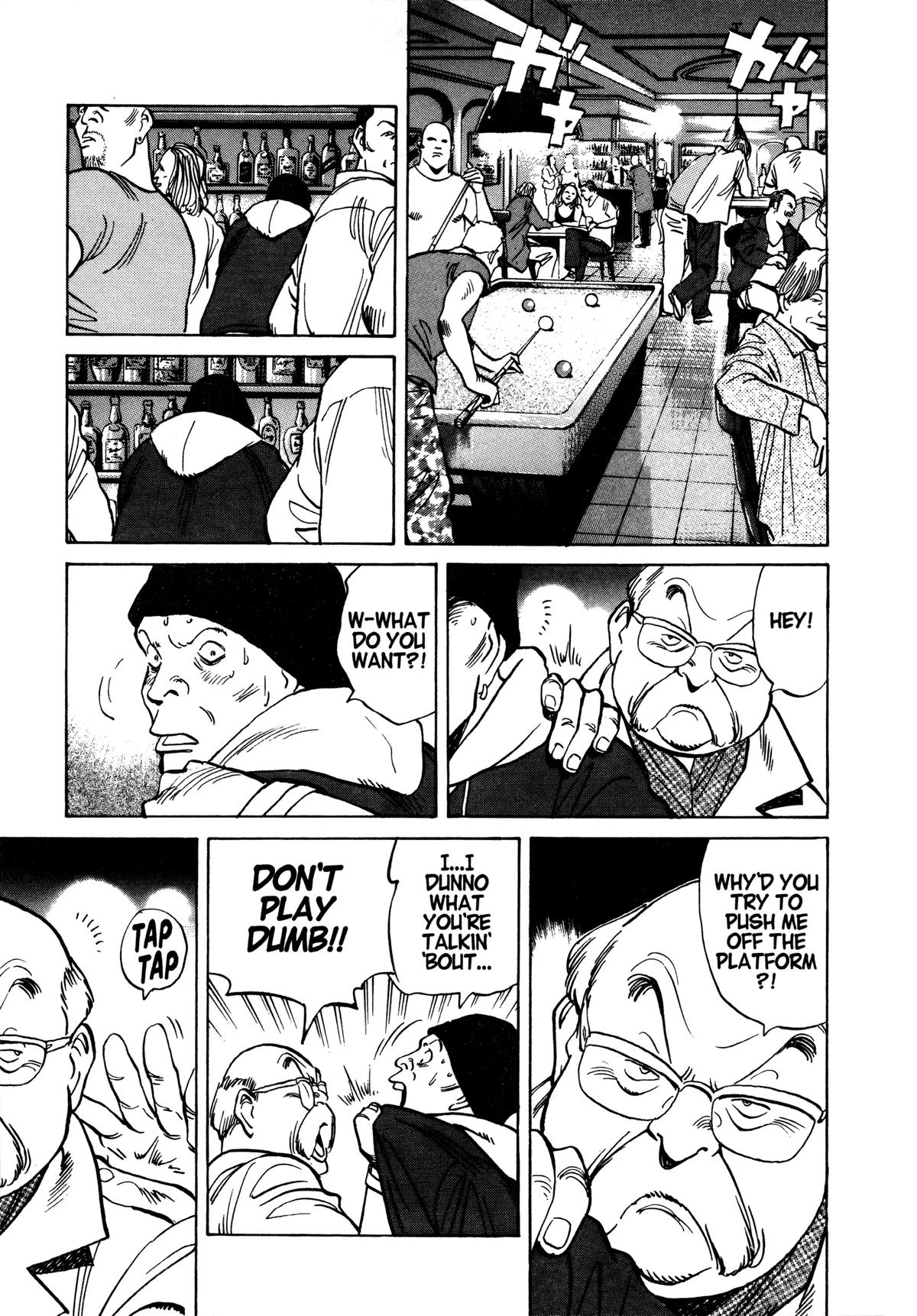 Read Monster Manga Online