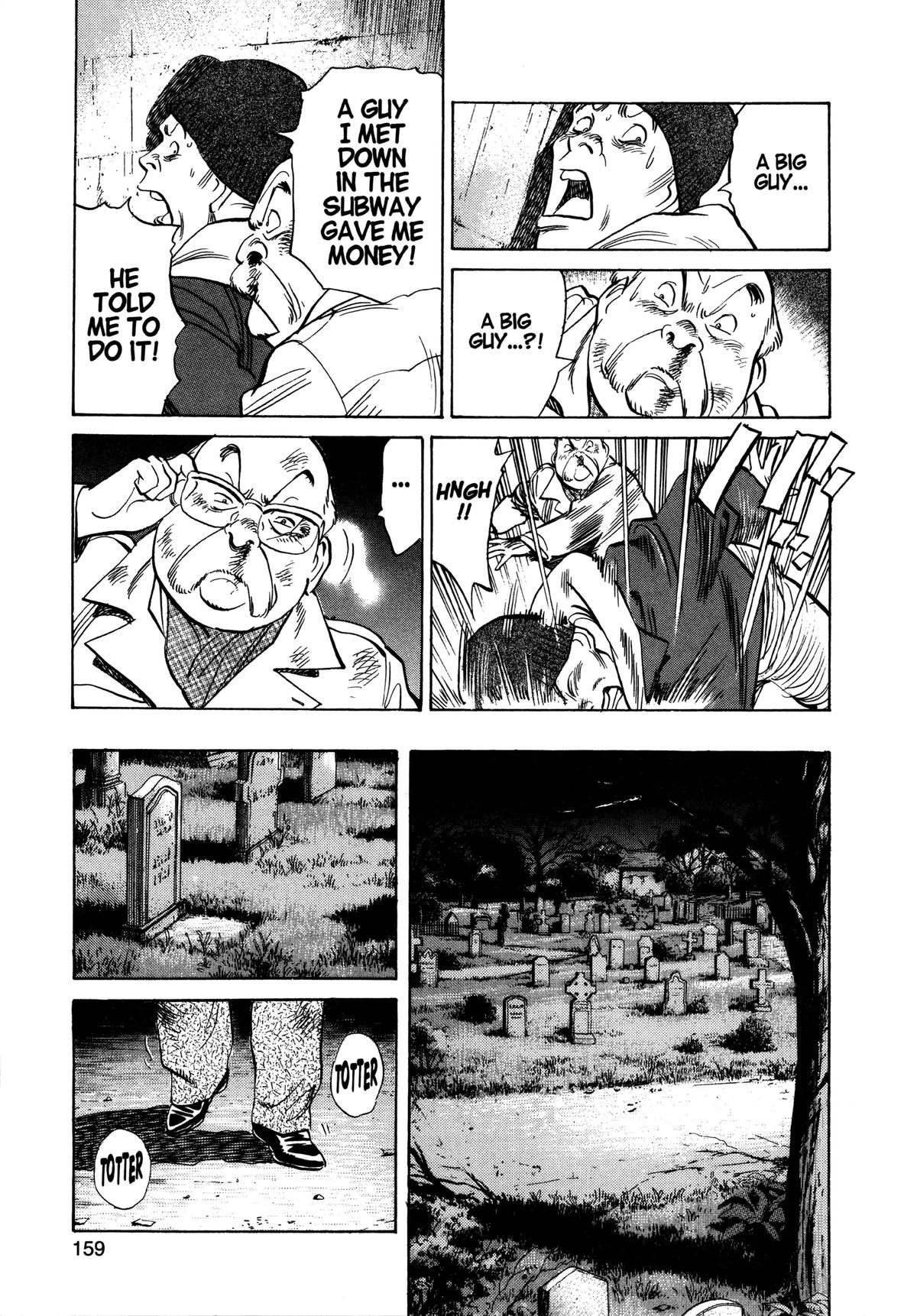 Read Monster Manga Online