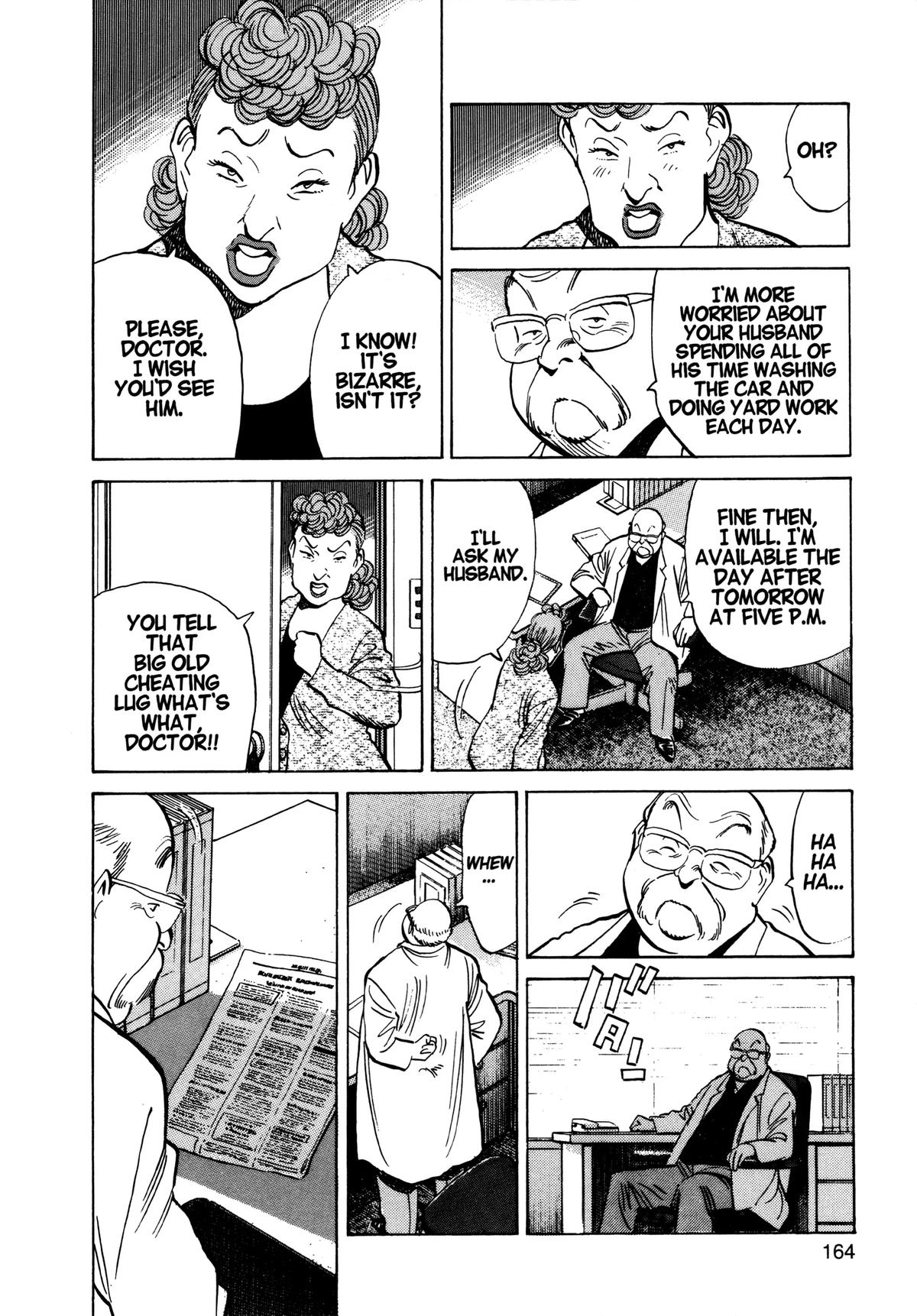 Read Monster Manga Online