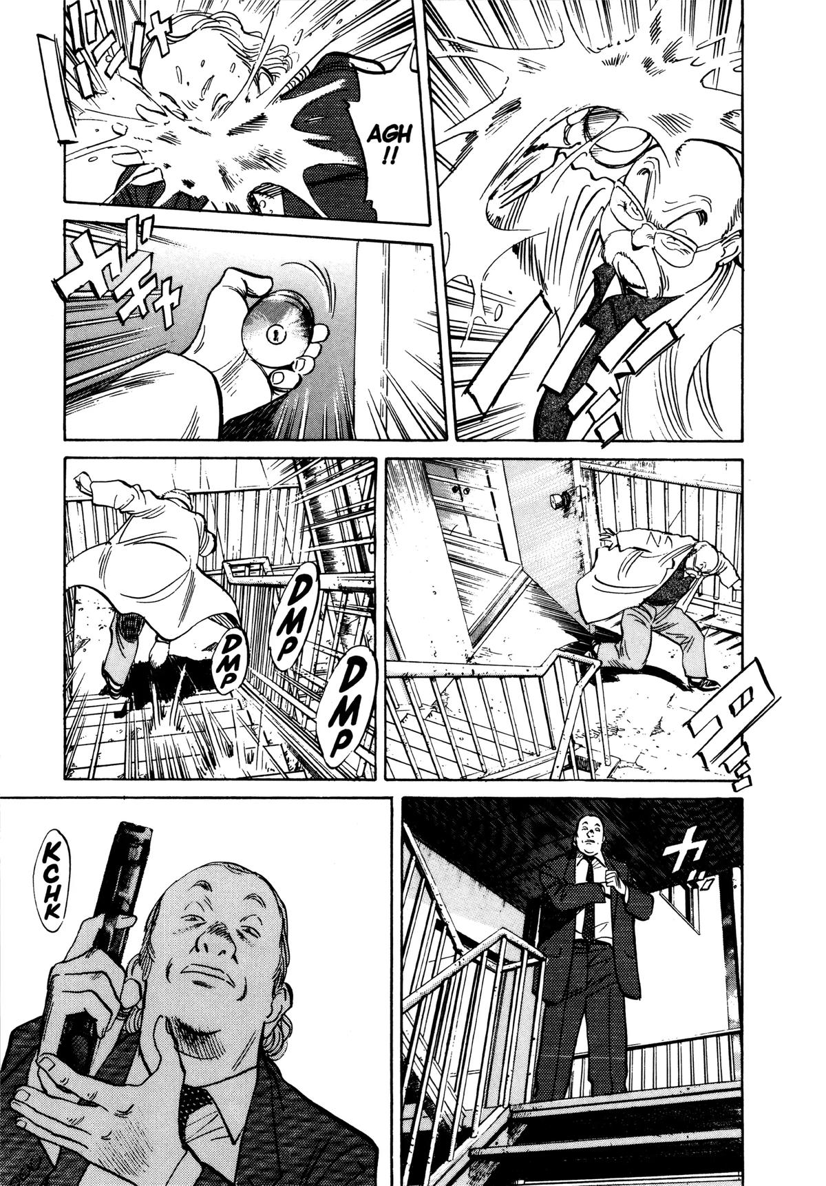 Read Monster Manga Online