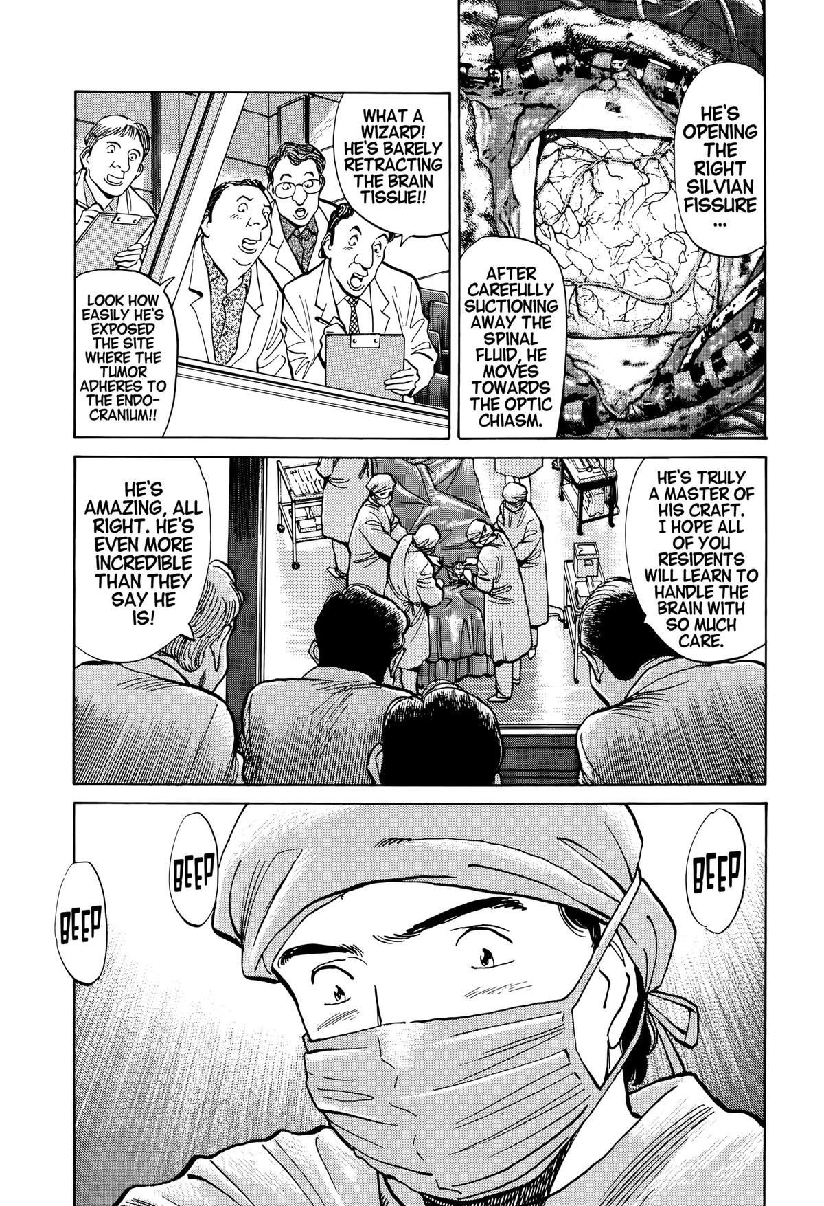 Read Monster Manga Online