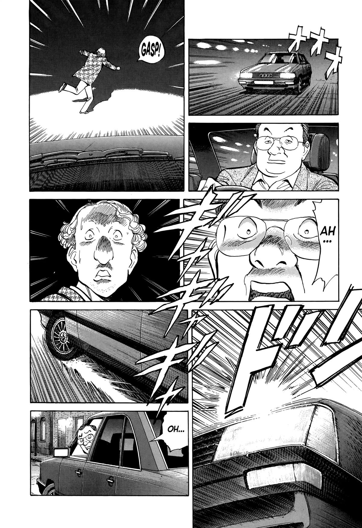 Read Monster Manga Online