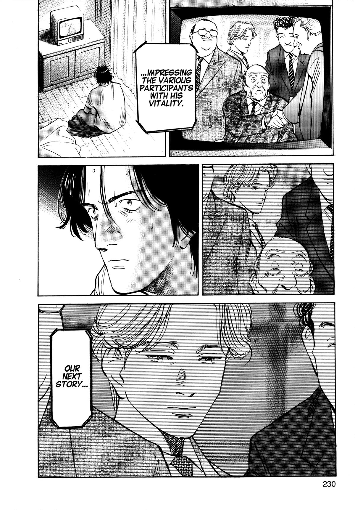 Read Monster Manga Online