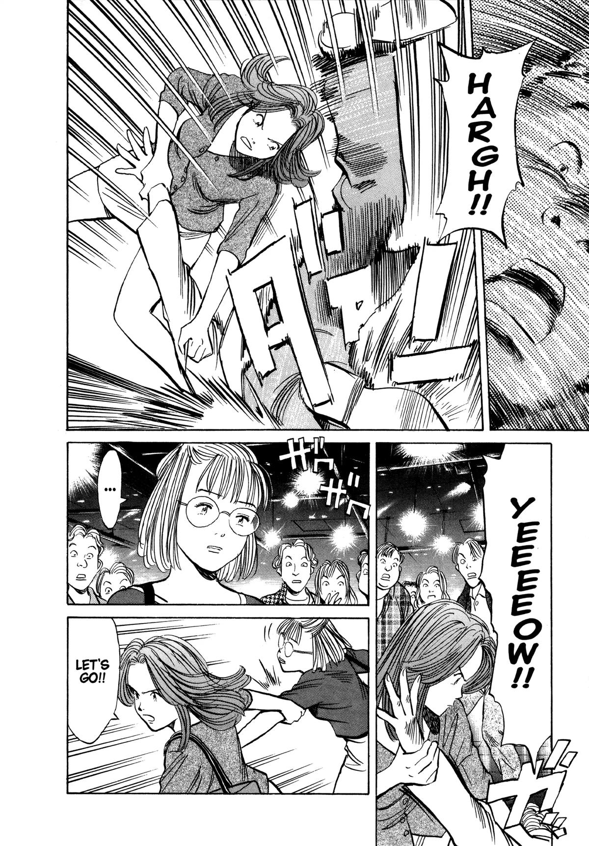 Read Monster Manga Online