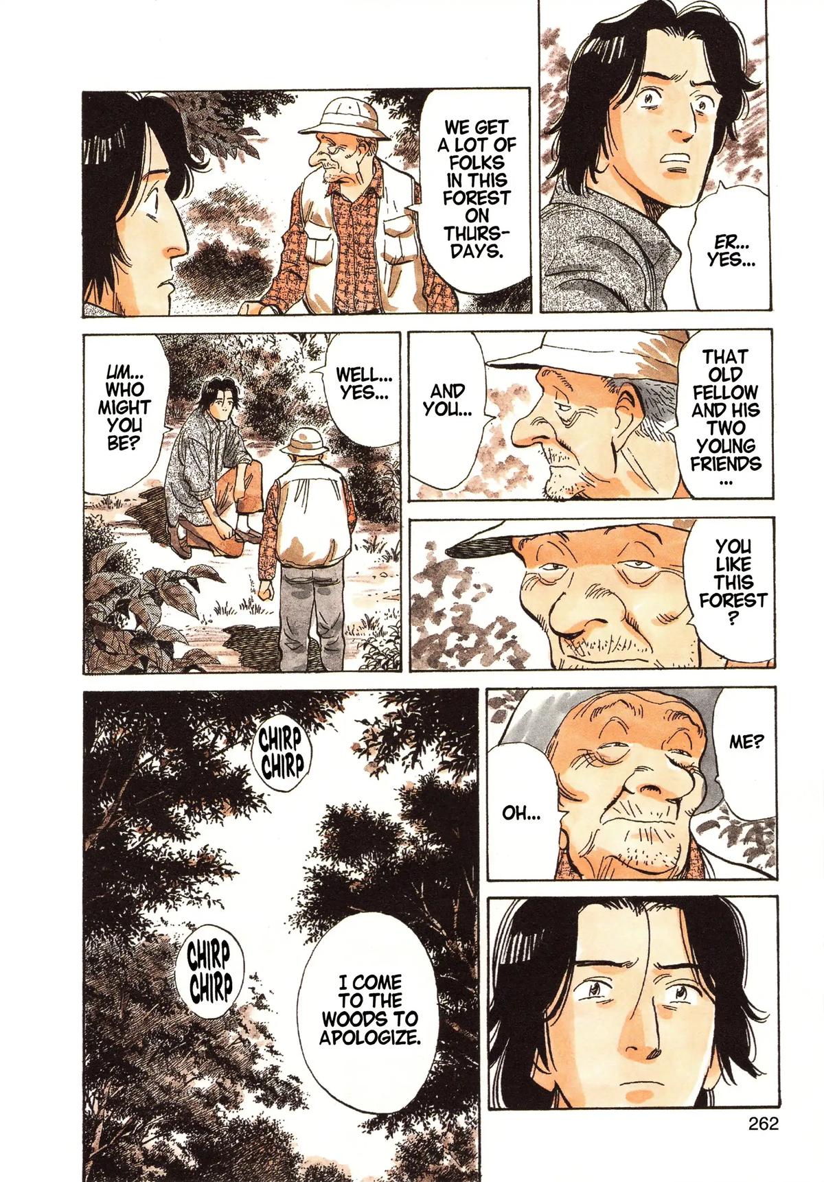 Read Monster Manga Online