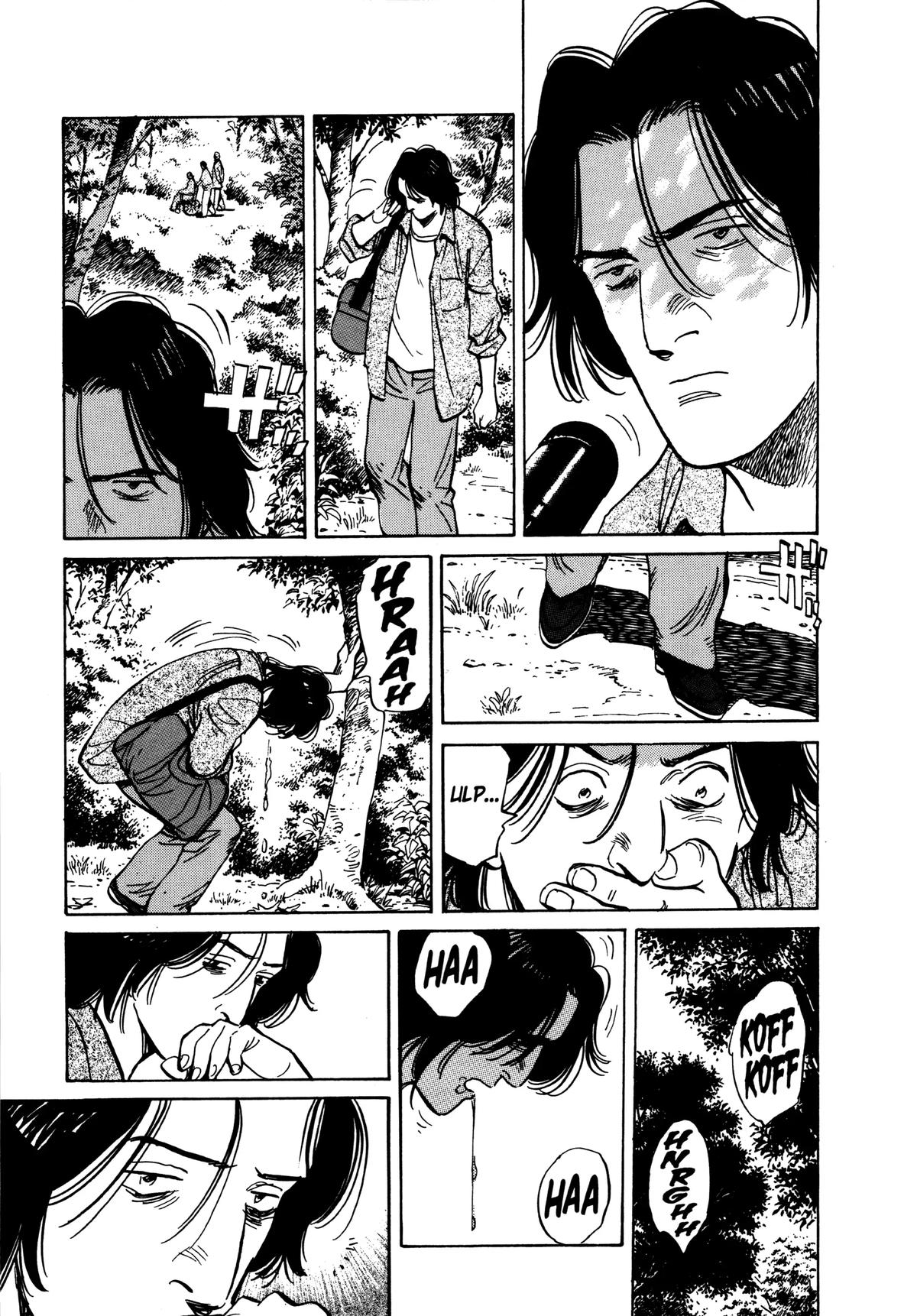 Read Monster Manga Online