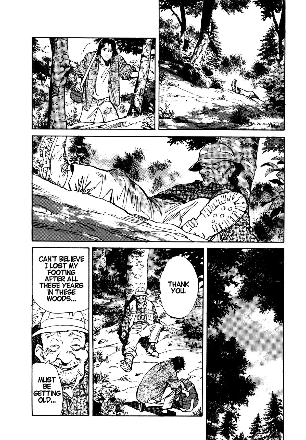 Read Monster Manga Online