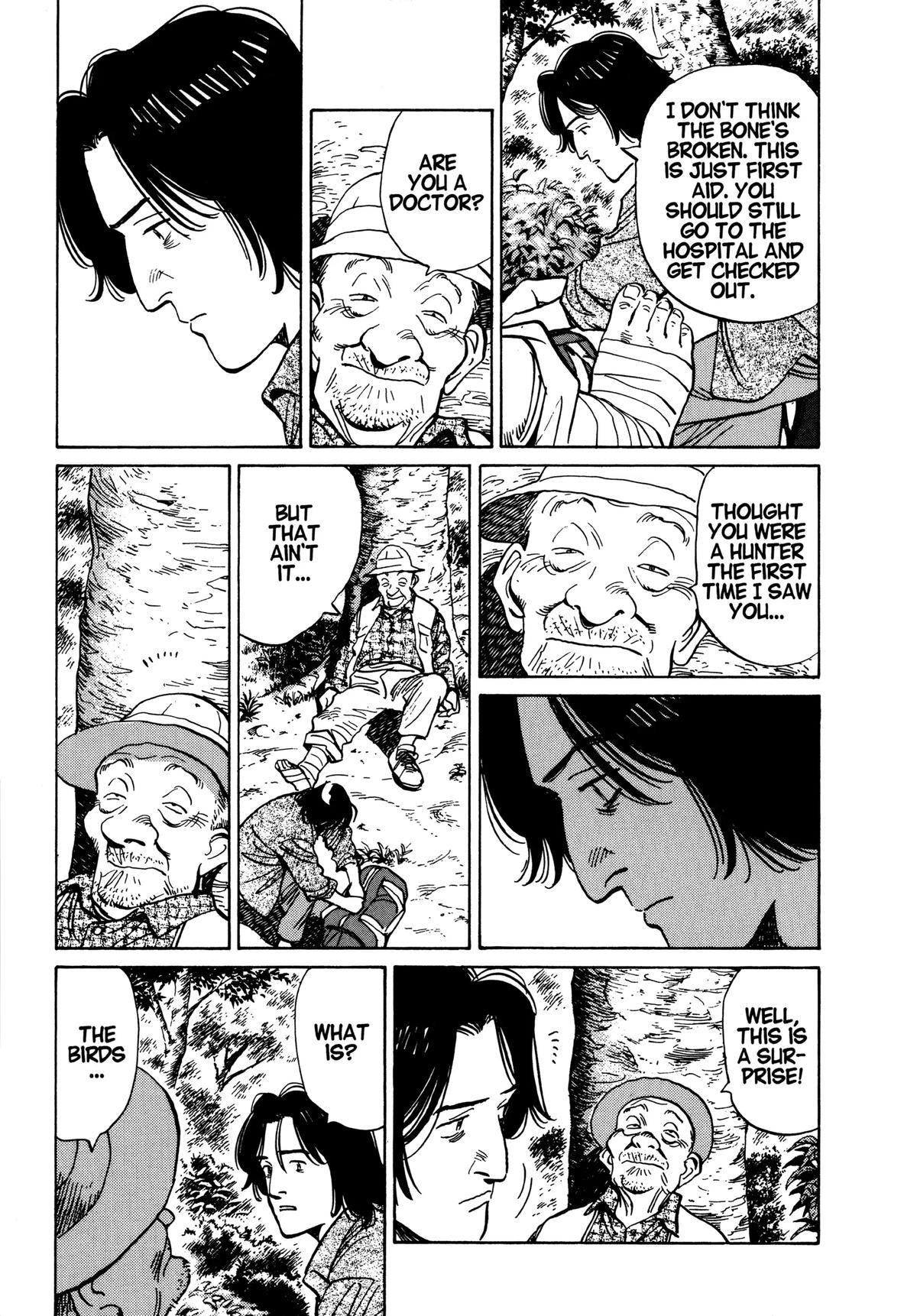 Read Monster Manga Online