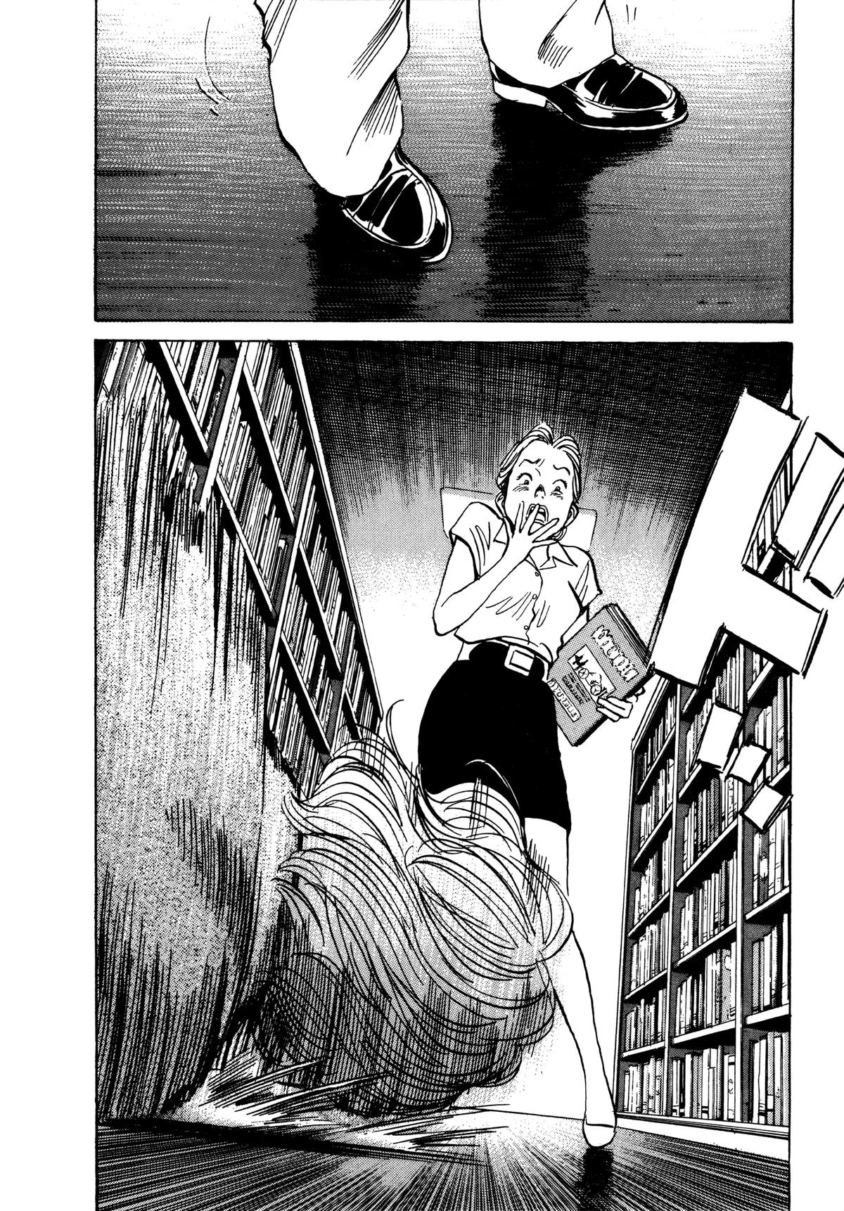 Read Monster Manga Online